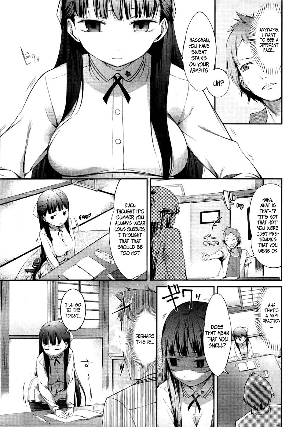 [池松] クールブレイク！ (COMIC メガストア 2011年11月号) [英訳]