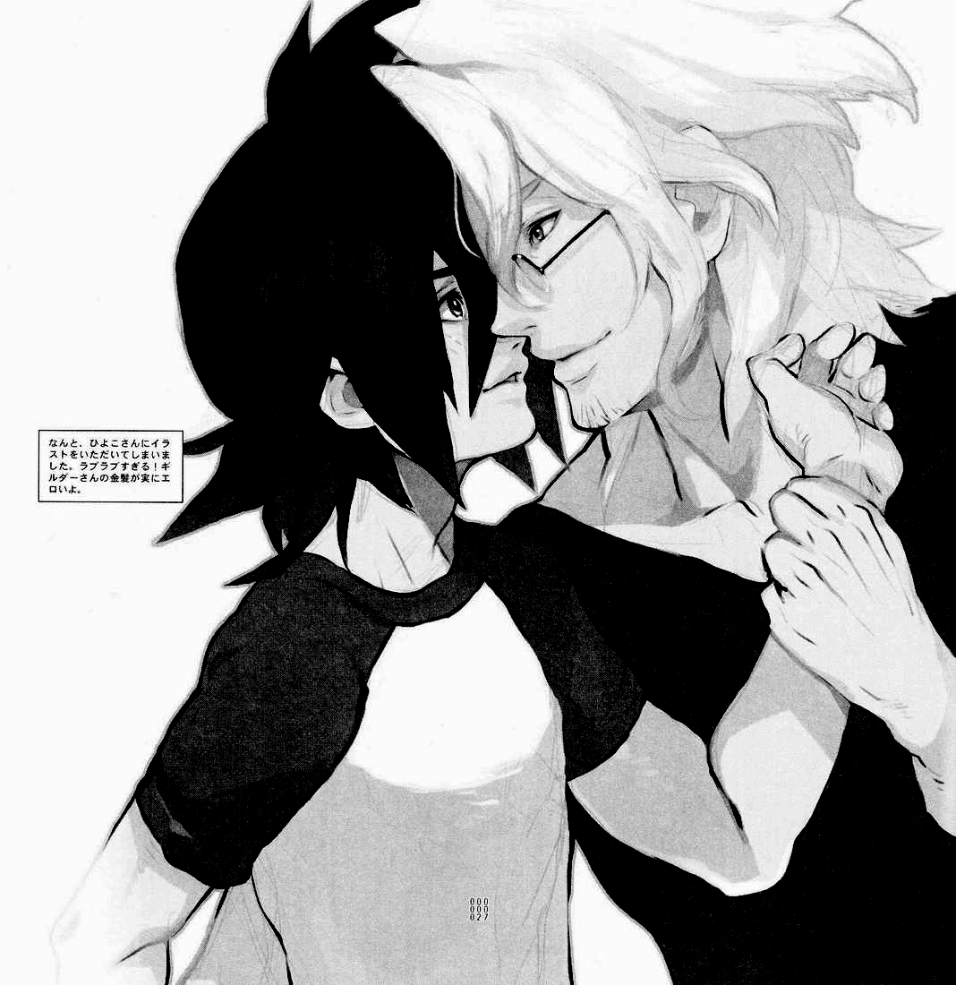 [刑法第60条 (主犯)] 四畳半生活。 2009春号 (エターナルアルカディア)