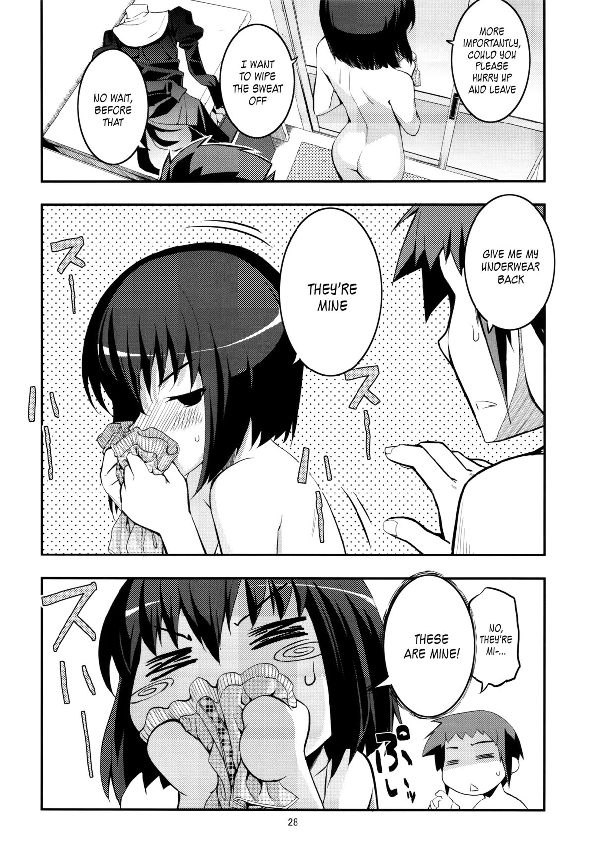 (C82) [RUBBISH選別隊 (無望菜志)] RE16 (魔法使いの夜) [英訳]