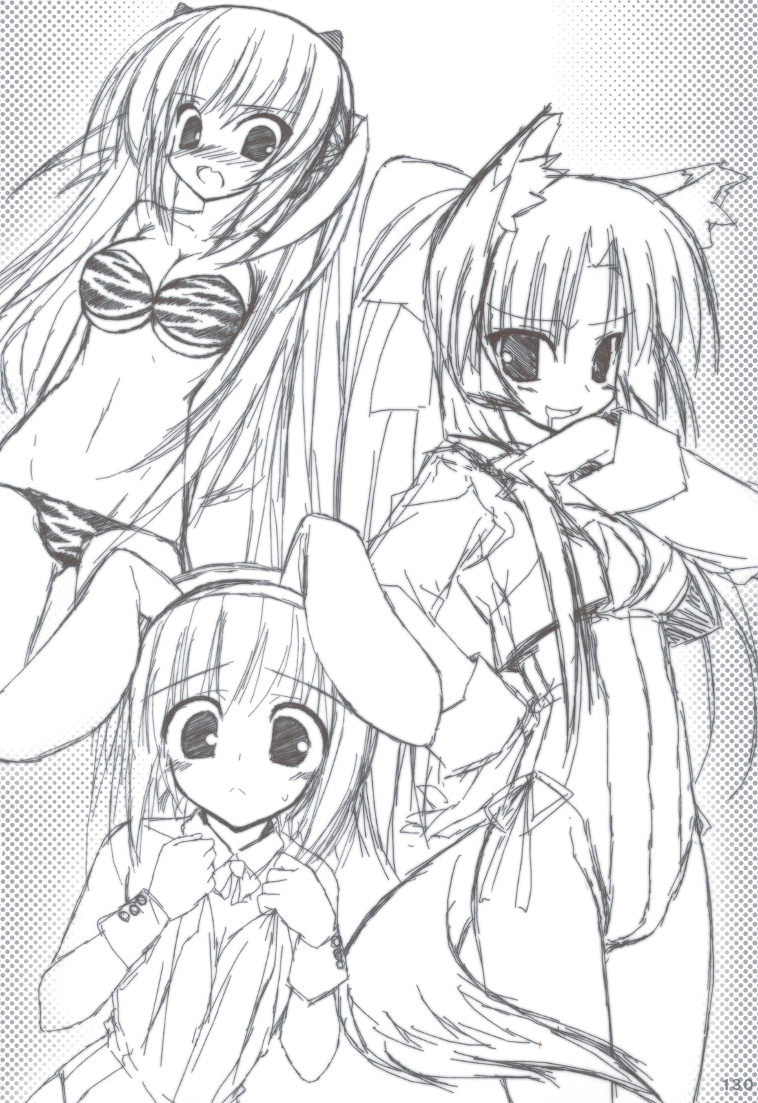 (C83) [天然石 (硯)] リトバス総集編 (リトルバスターズ!)