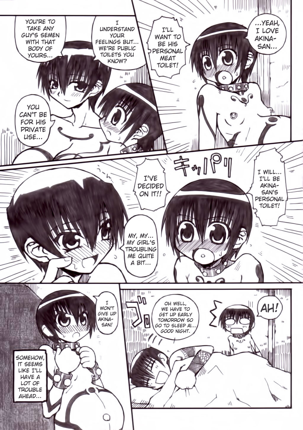 (サンクリ25) [Domestic animals (村雨丸)] 孕みっ娘 [英訳]