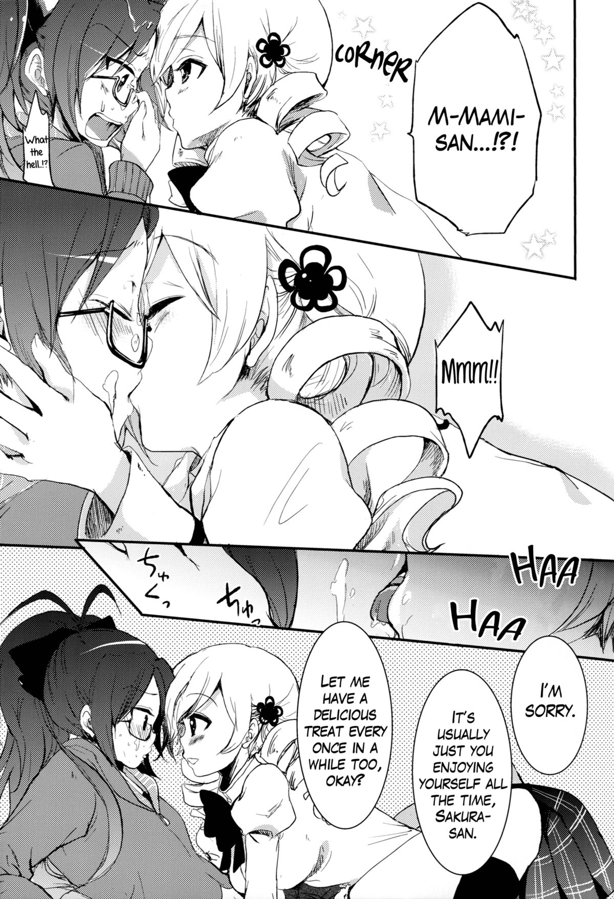 (C82) [恥骨マニア(剛田ナギ)] こしあん派?粒あん派? [英訳] [Yuri-ism]