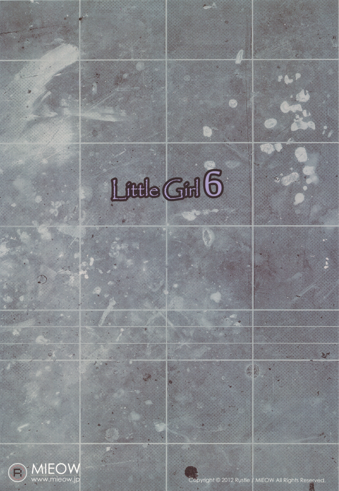 (C83) [Mieow (Rustle)] Little Girl 6