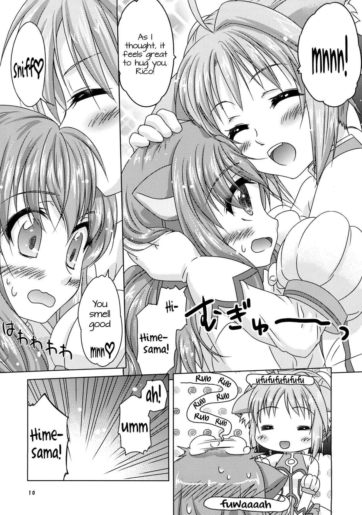 (C80) [しんぷるくらす (しのづき巧)] Ricotta e Principessa -リコと姫様- (DOG DAYS) [英訳]
