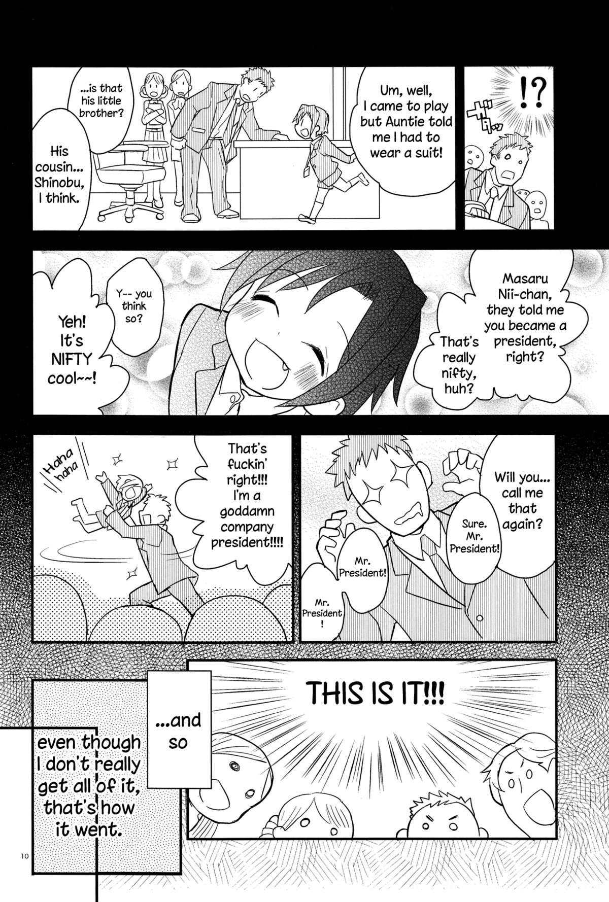 (ショタスクラッチ18) [88scones (さかきツイ)] 放課後秘書ノート [英訳]