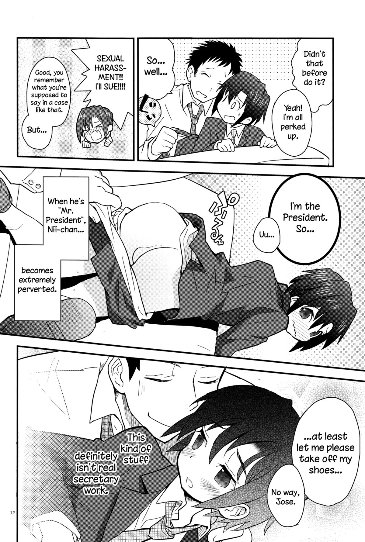 (ショタスクラッチ18) [88scones (さかきツイ)] 放課後秘書ノート [英訳]