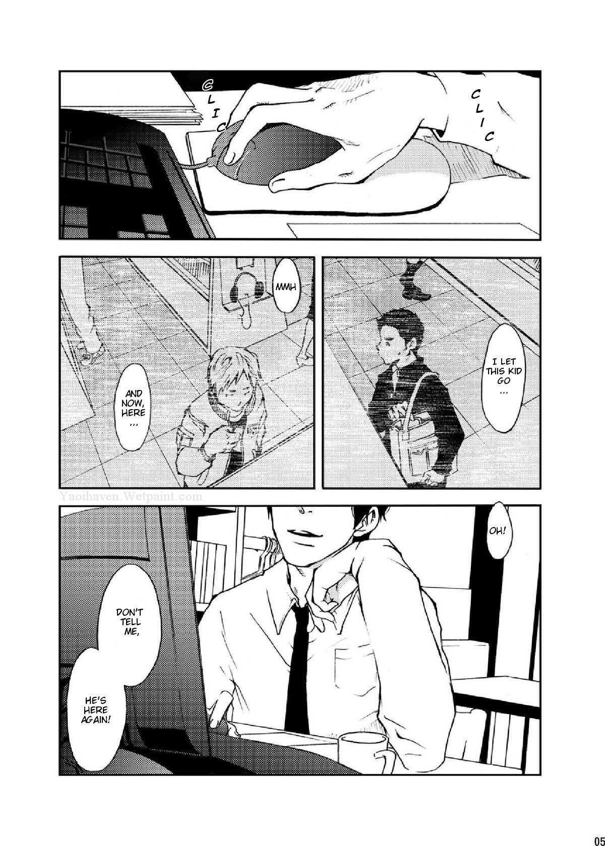 [■BOX■ (19号)] 落日 [英訳] [DL版]
