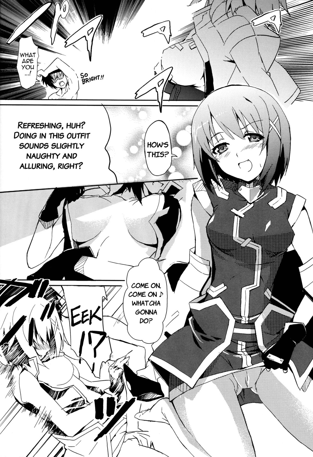 [IzumuNizm (ノシ)] yh - a tail of hayate. (魔法少女リリカルなのはStrikers) [英訳]