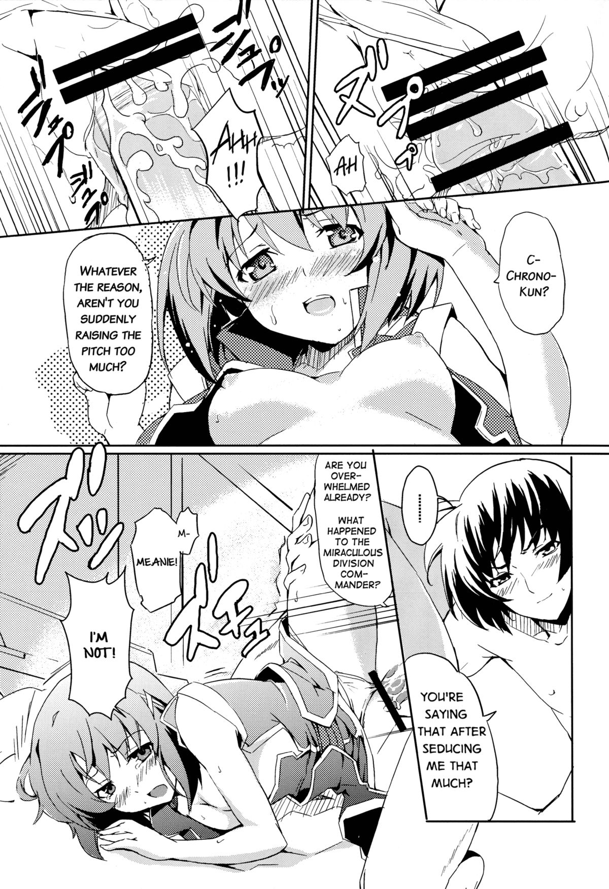 [IzumuNizm (ノシ)] yh - a tail of hayate. (魔法少女リリカルなのはStrikers) [英訳]