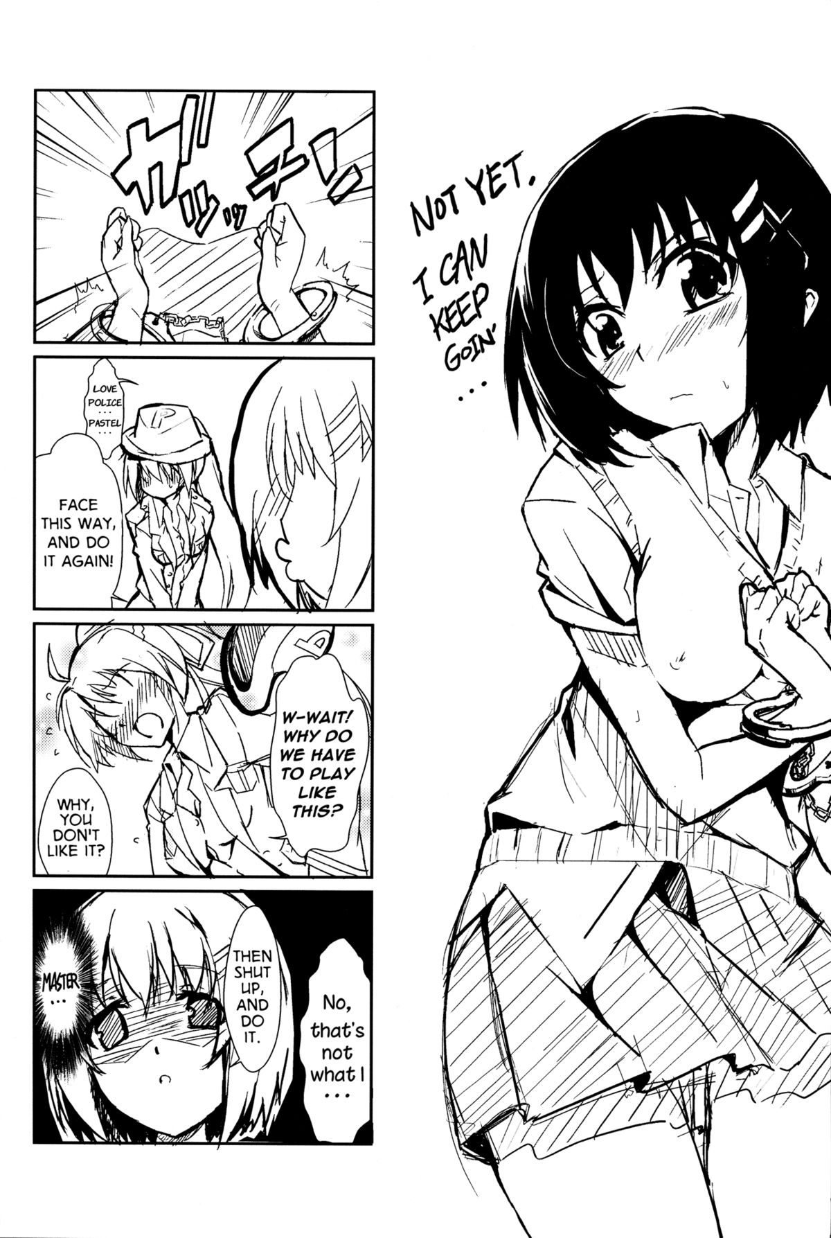 [IzumuNizm (ノシ)] yh - a tail of hayate. (魔法少女リリカルなのはStrikers) [英訳]