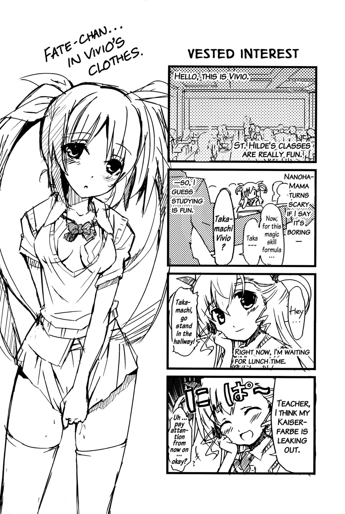 [IzumuNizm (ノシ)] yh - a tail of hayate. (魔法少女リリカルなのはStrikers) [英訳]
