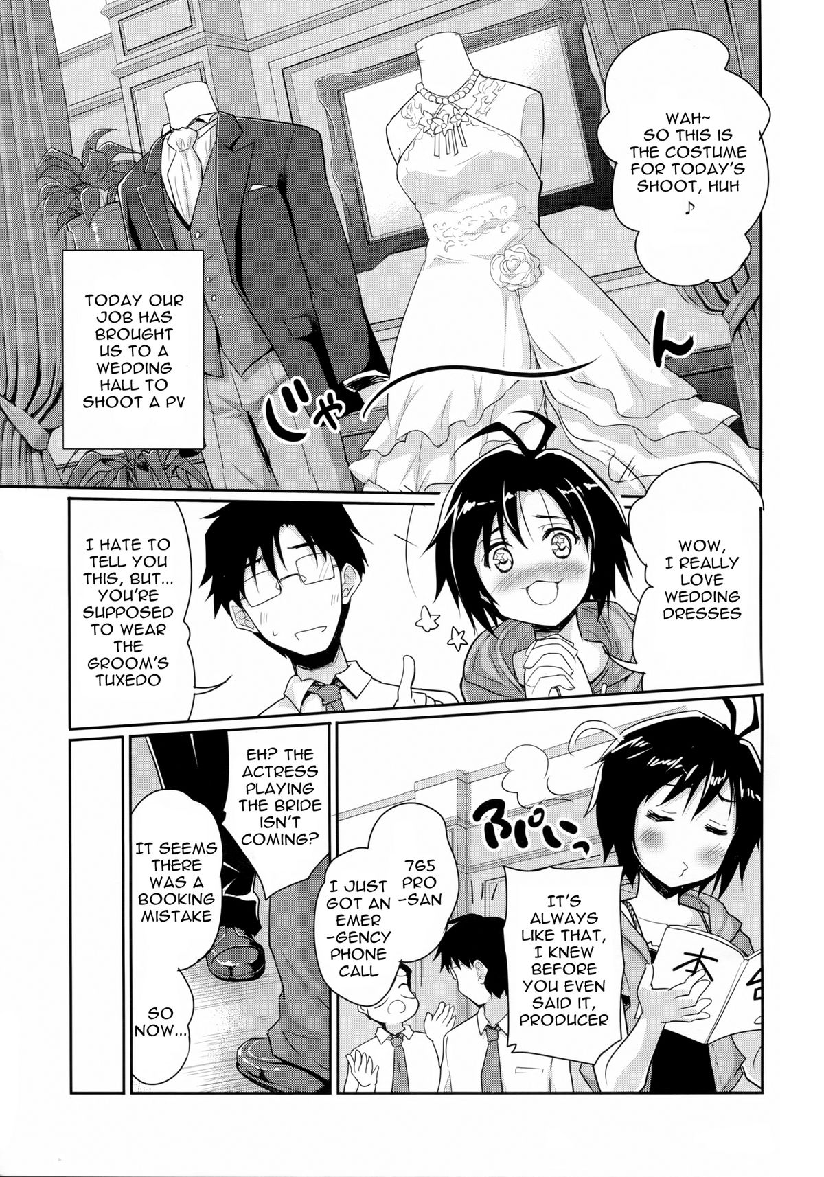 (C82) [んみゅ (唐辛子ひでゆ)] Bridal Tune (アイドルマスター) [英訳]