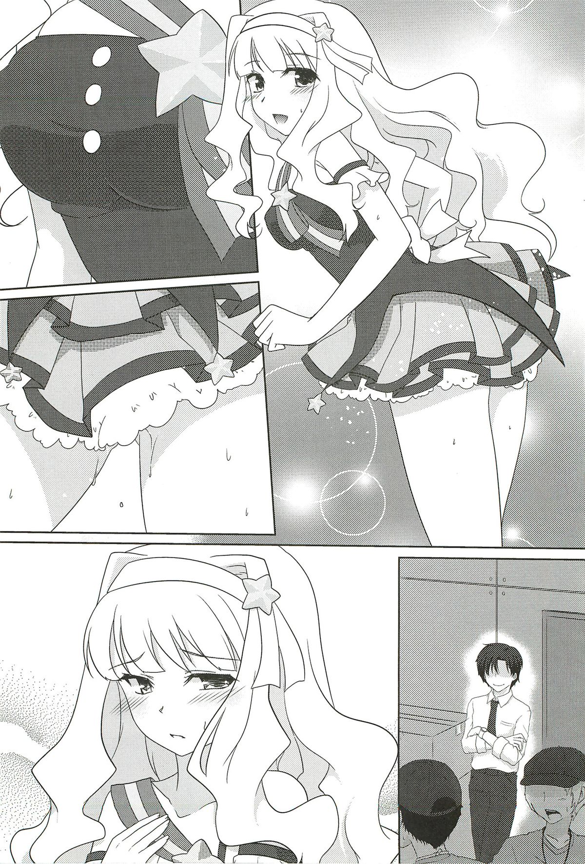 (C82) [八房工房 (八房一)] あなたに目覚めた王女様 (アイドルマスター)