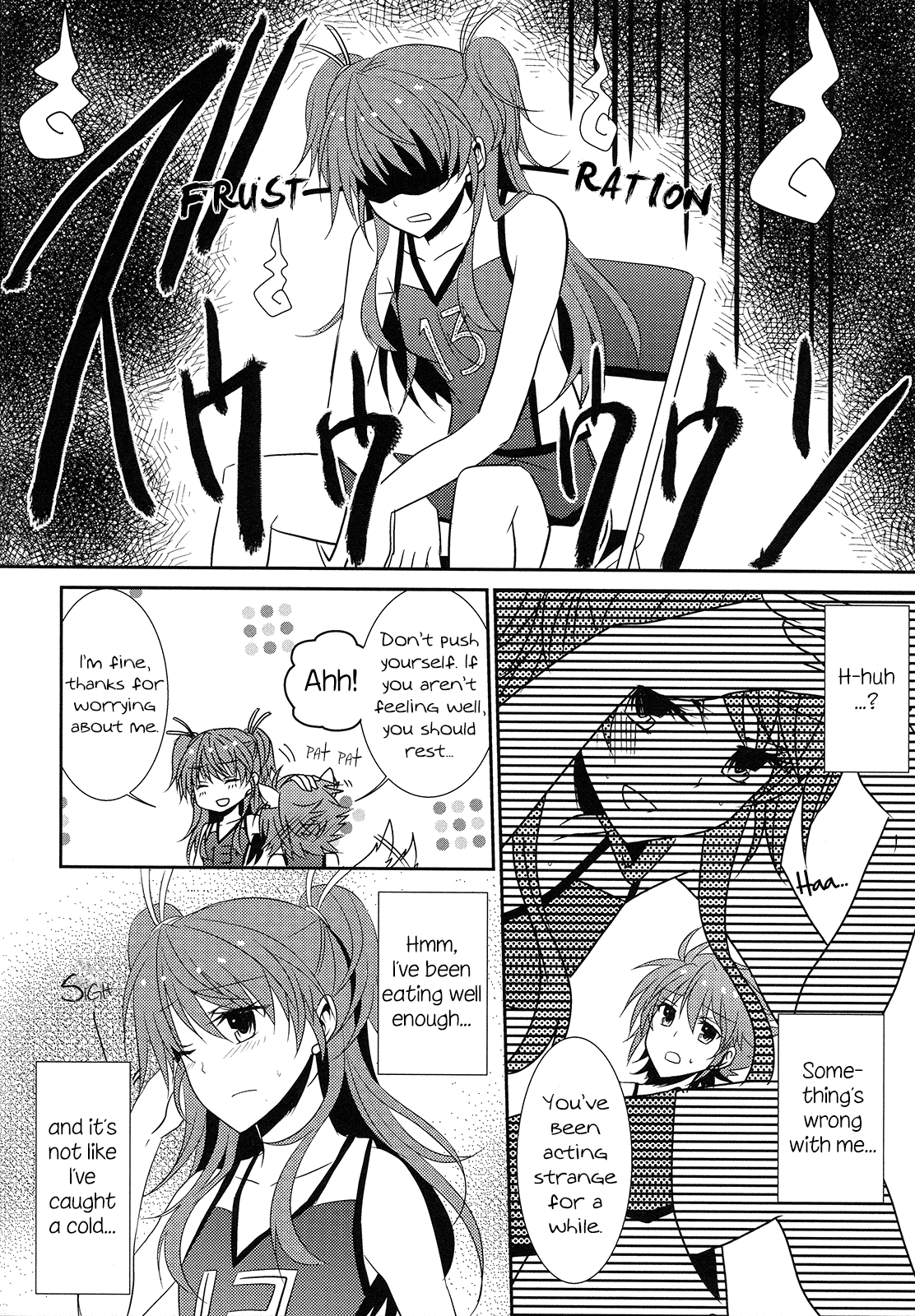 （C82）[434NotFound（isya）]スイートボックス（スイートプリキュア♪）[英語] [百合主義]