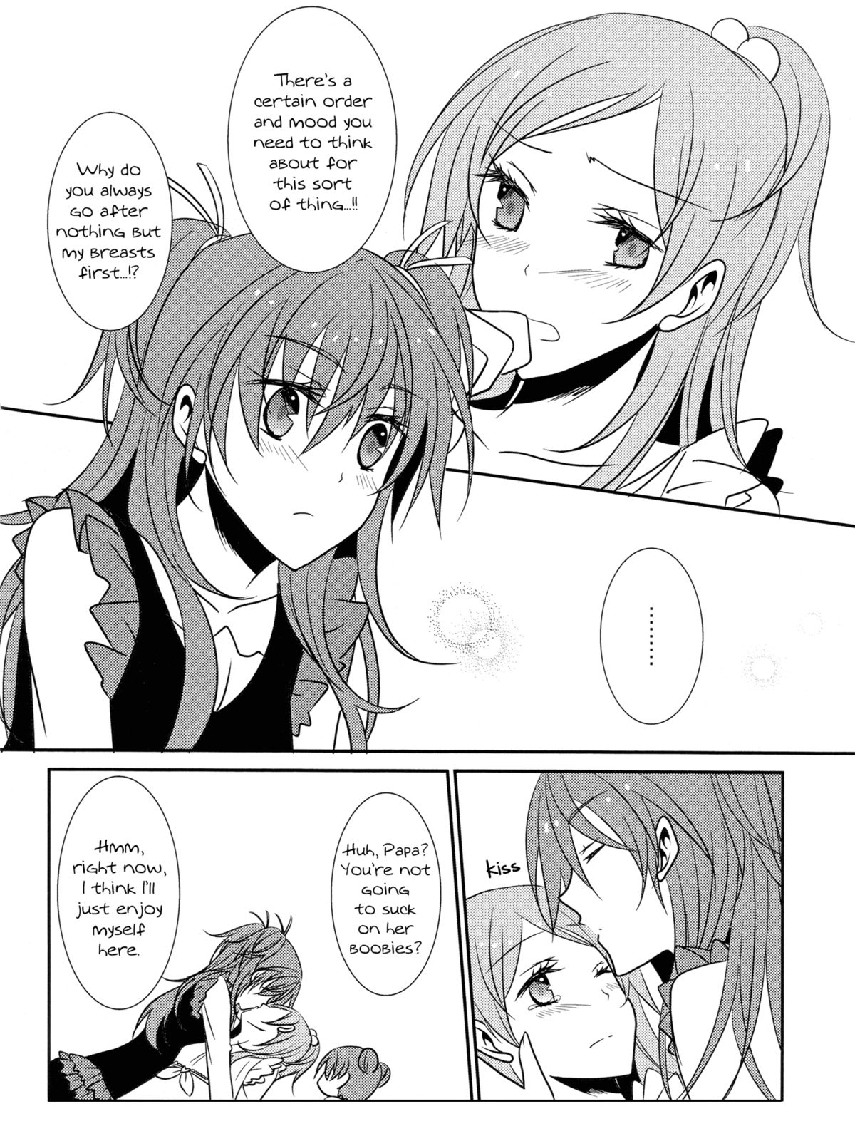 （C82）[434NotFound（isya）]スイートボックス（スイートプリキュア♪）[英語] [百合主義]