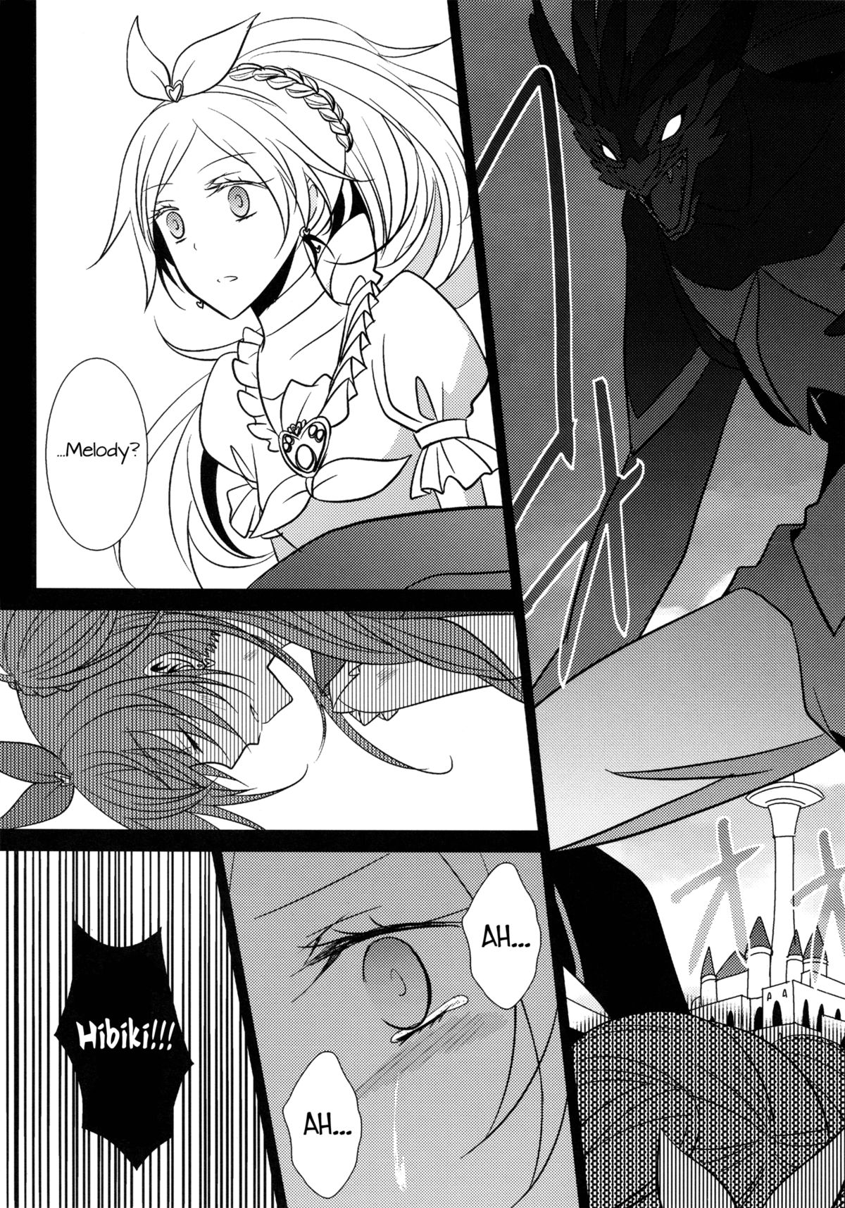 （C82）[434NotFound（isya）]スイートボックス（スイートプリキュア♪）[英語] [百合主義]