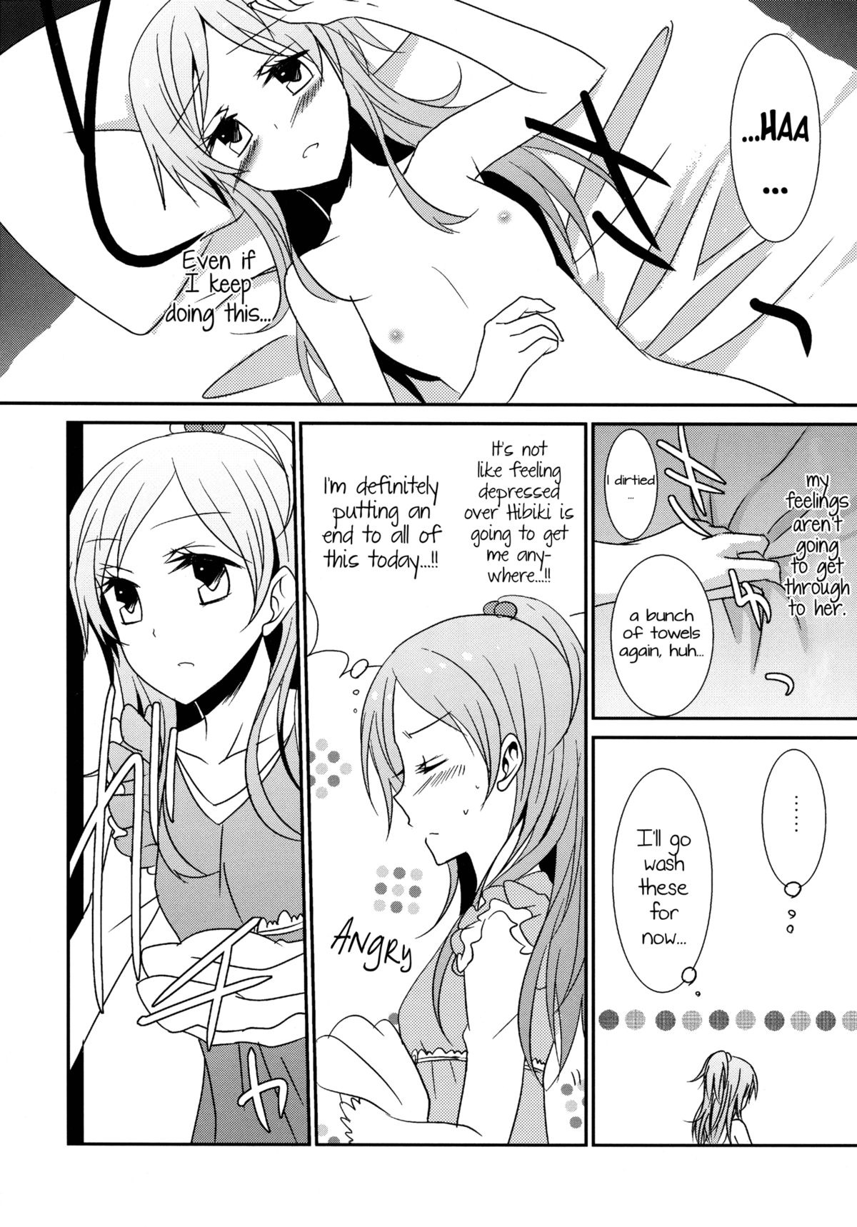 （C82）[434NotFound（isya）]スイートボックス（スイートプリキュア♪）[英語] [百合主義]