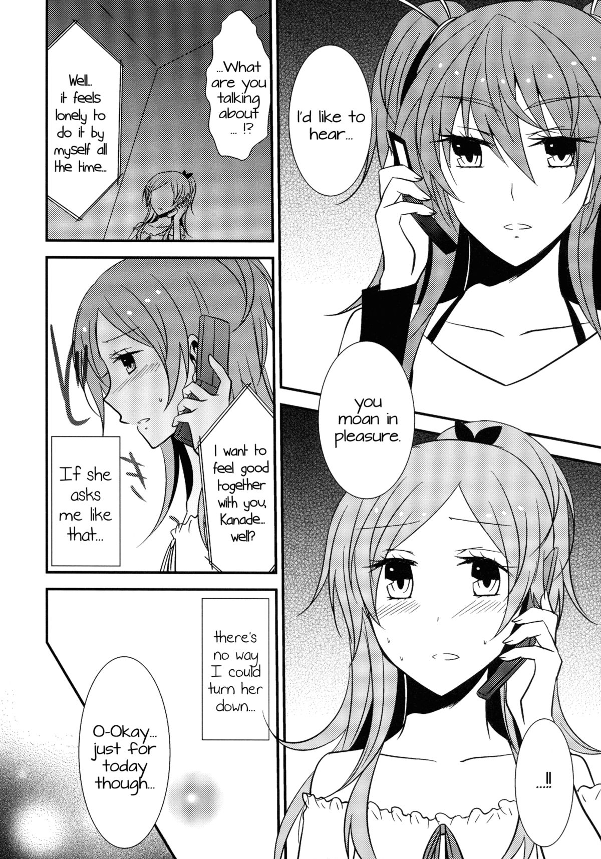 （C82）[434NotFound（isya）]スイートボックス（スイートプリキュア♪）[英語] [百合主義]