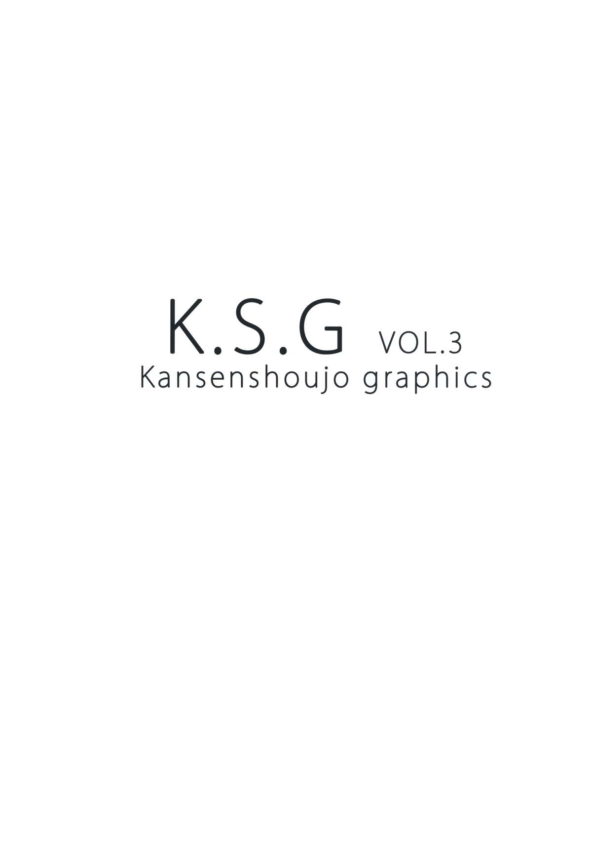 (サンクリ57) [甘泉少女 (能都くるみ)] K.S.G Vol.3 (ソードアート・オンライン)