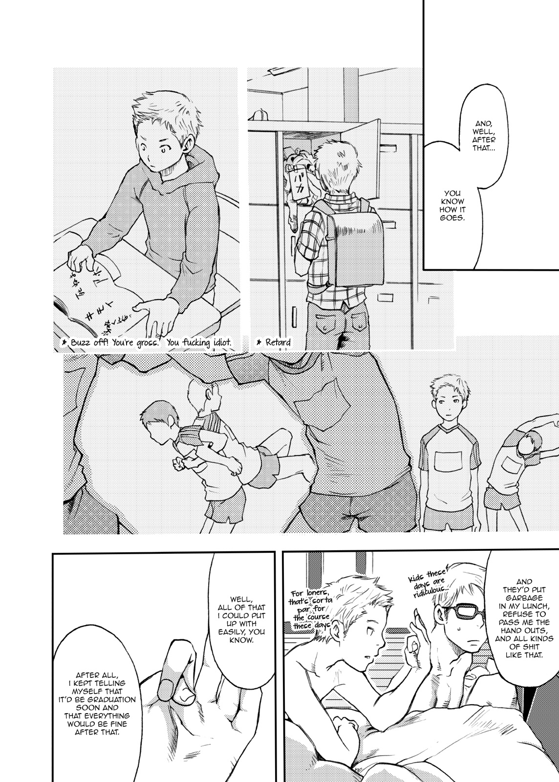 (C83) [Box (つくも号)] 時の熱 [英訳]