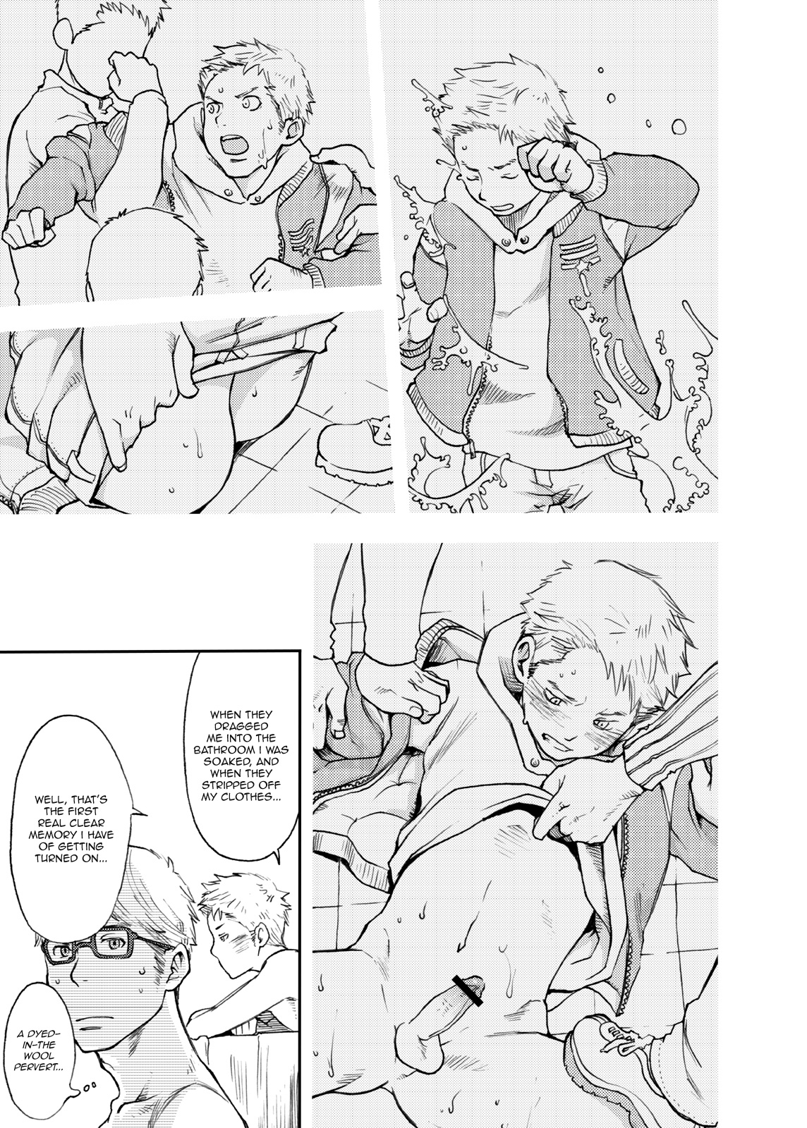 (C83) [Box (つくも号)] 時の熱 [英訳]