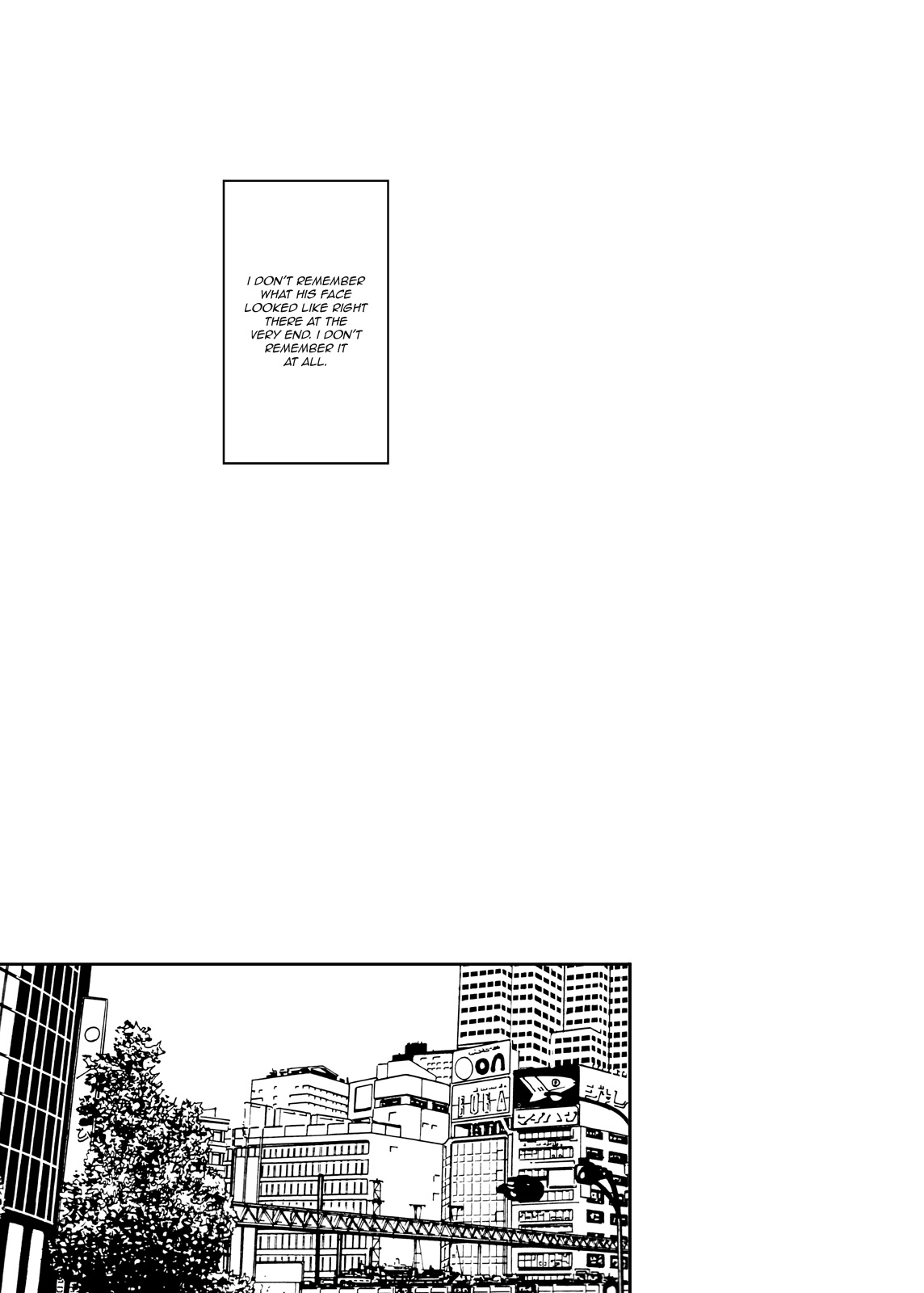 (C83) [Box (つくも号)] 時の熱 [英訳]