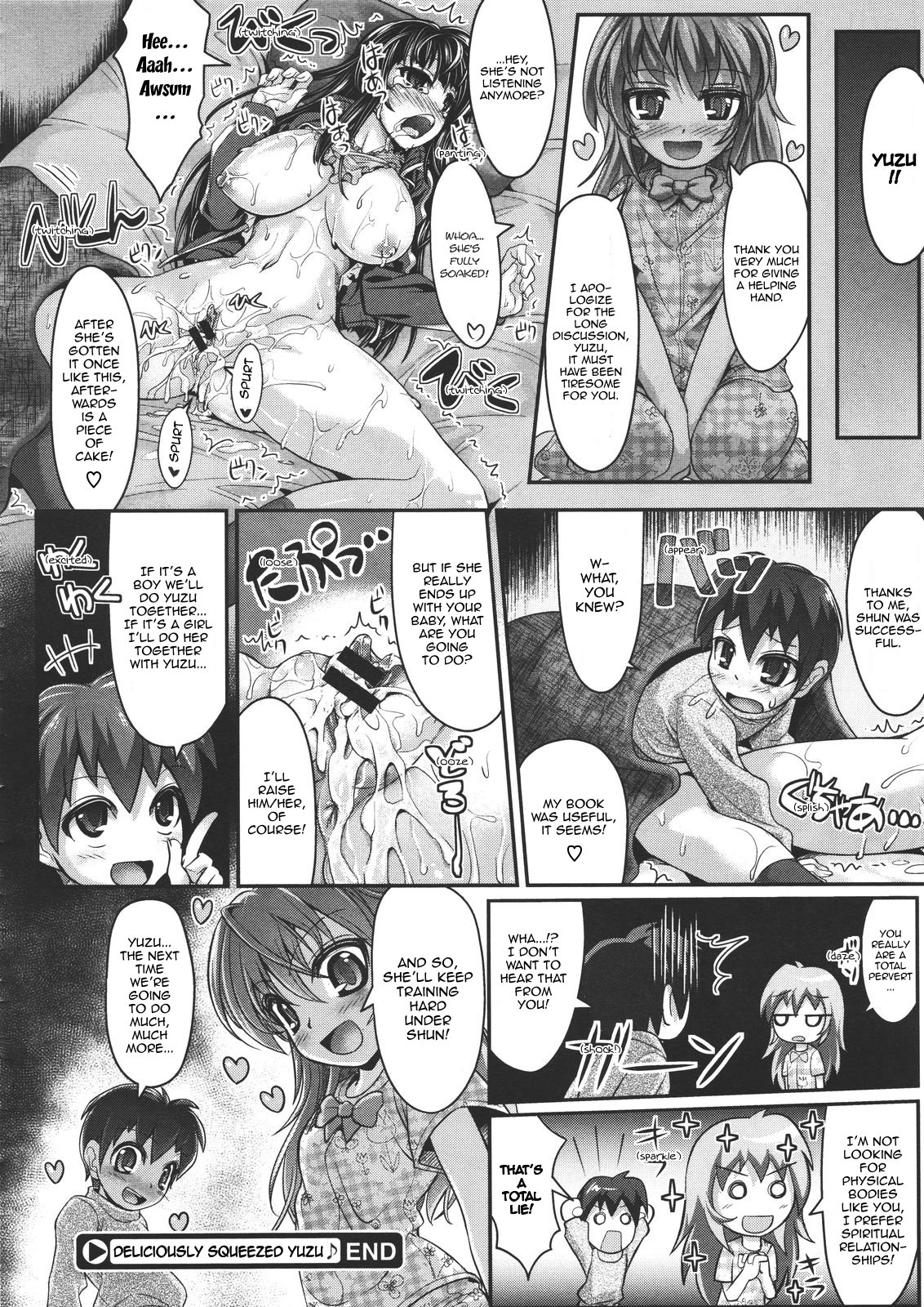 [佐々いち] 柚子の美味しい搾りかた♪ (コミックメガストア 2011年11月号) [英訳]