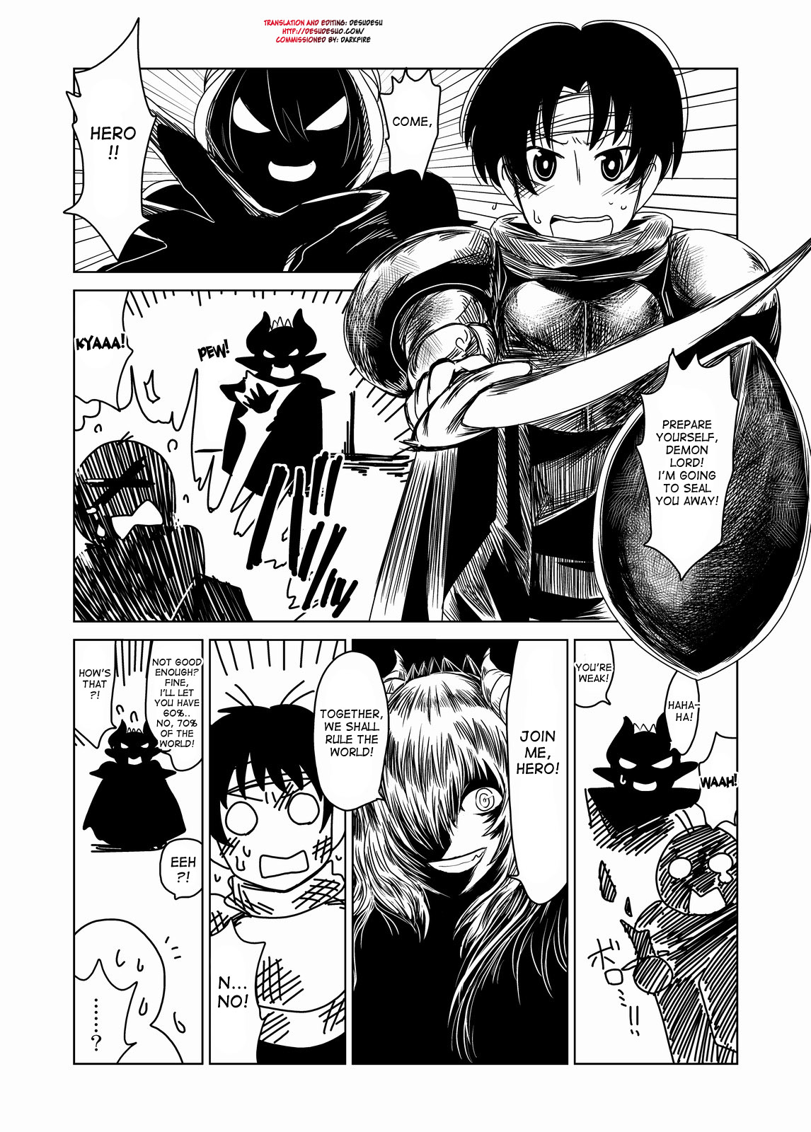 [Hroz] 魔王からは逃げられない! [英訳] [DL版]