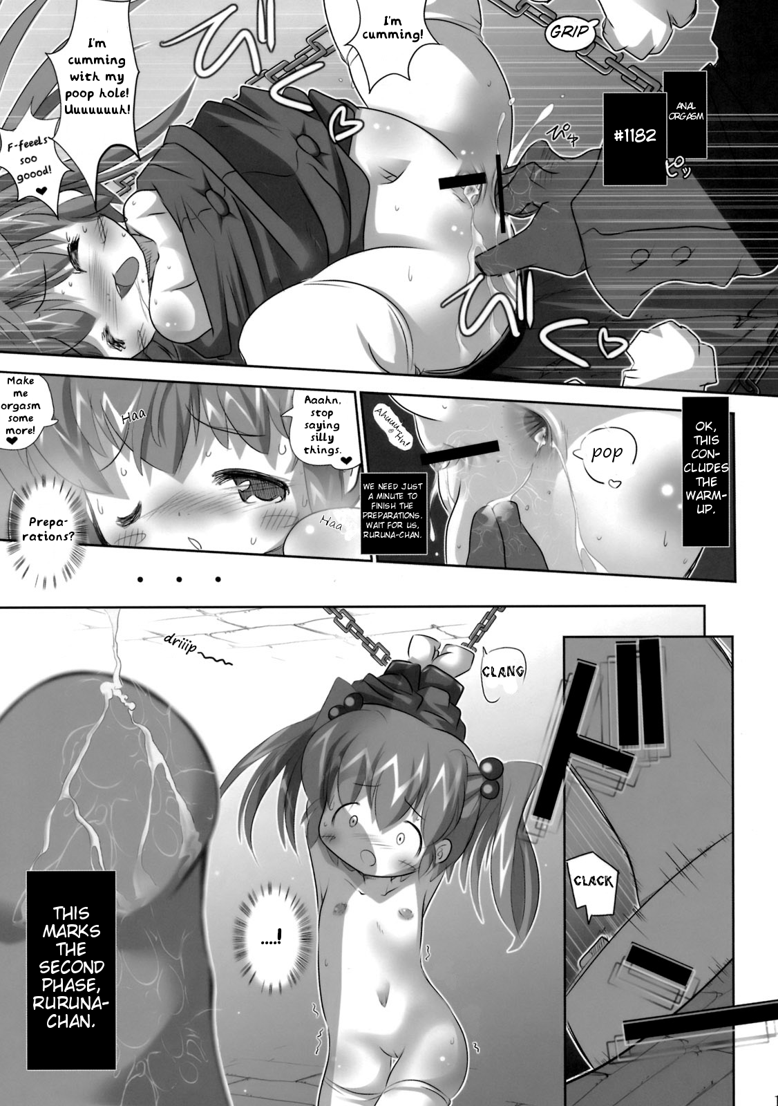 (C77) [Kachusha (Chomes)] 幼女悶絶天国2 [英訳]