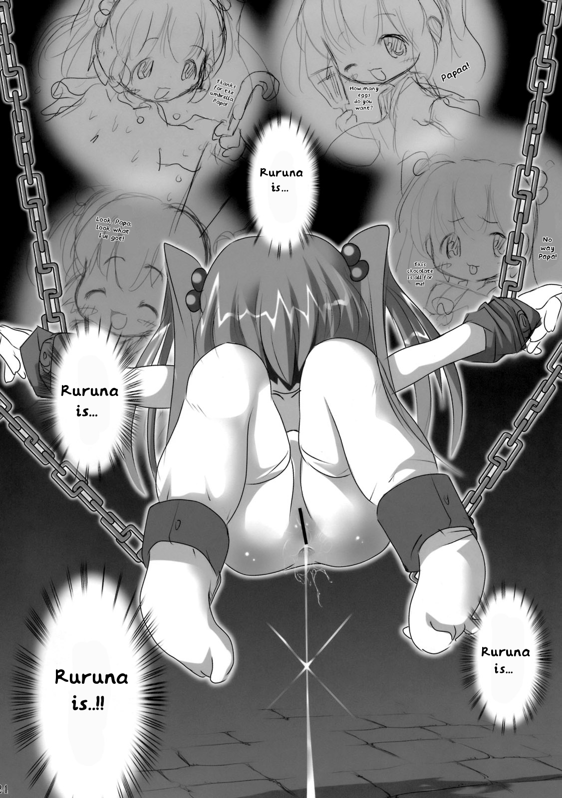 (C77) [Kachusha (Chomes)] 幼女悶絶天国2 [英訳]