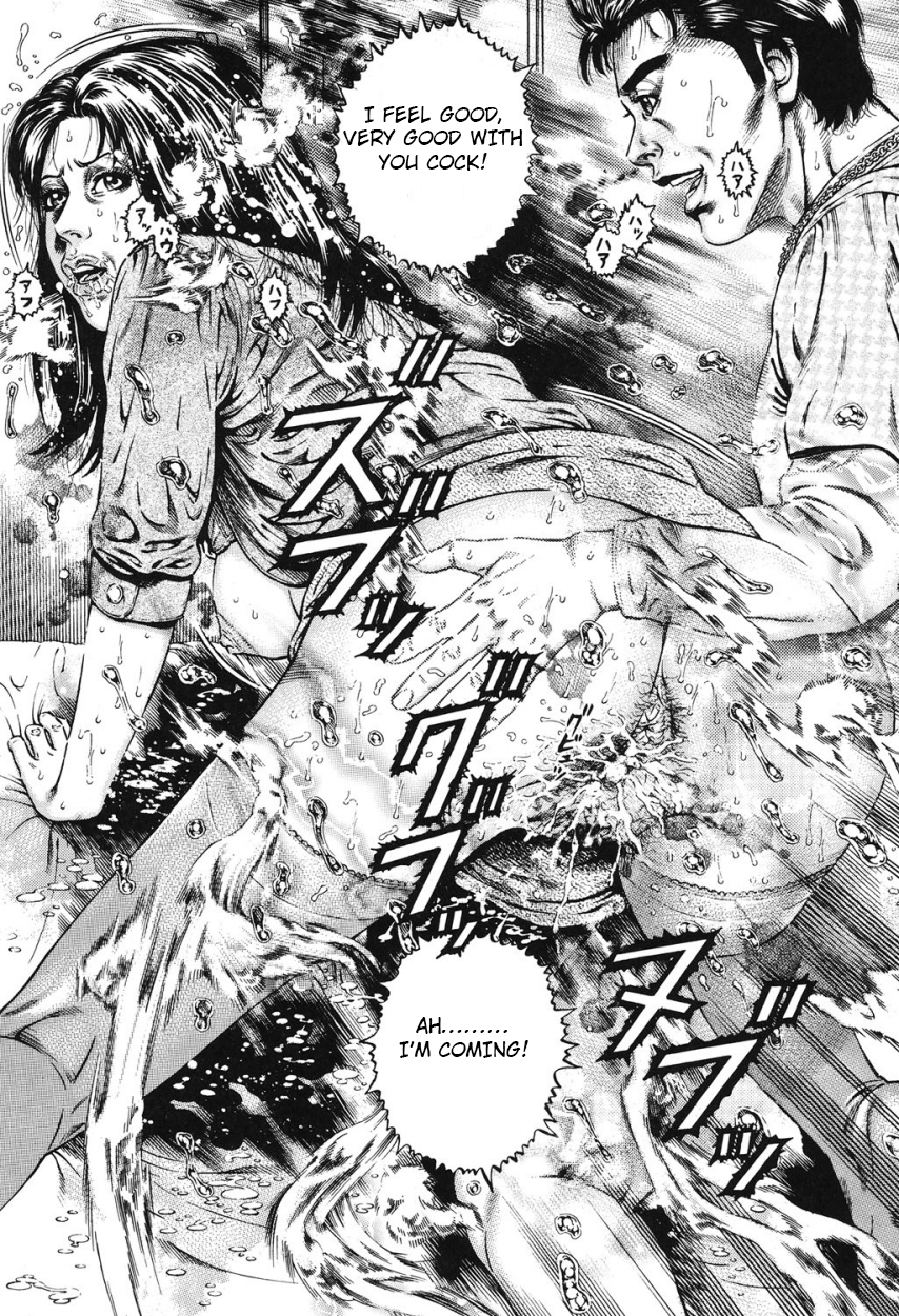 【中田純寿】近信千条–愛読の教園ch.2 [ENG]