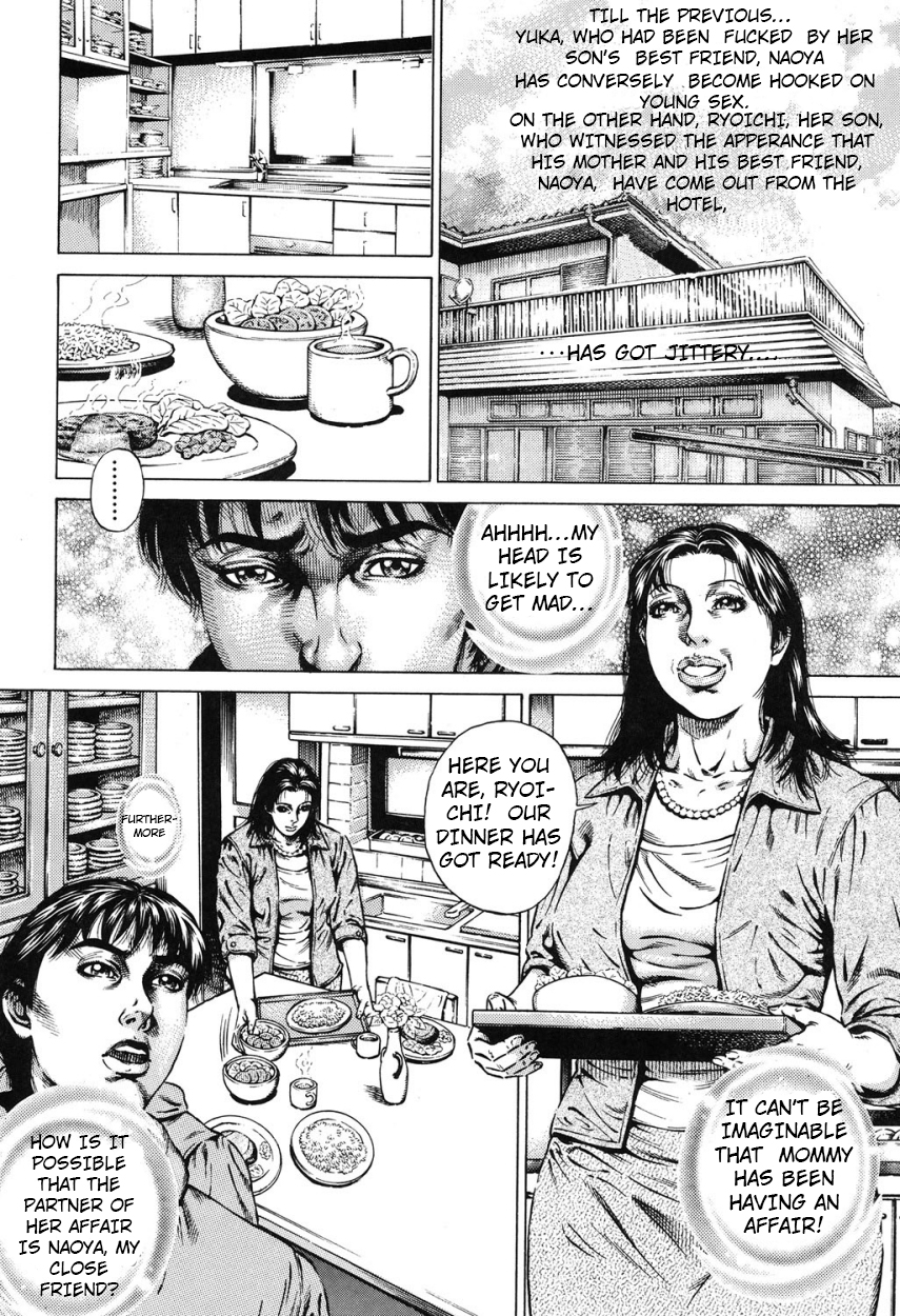 【中田純寿】近信千条–愛読の教園ch.2 [ENG]