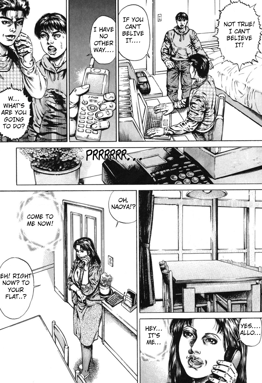 【中田純寿】近信千条–愛読の教園ch.2 [ENG]