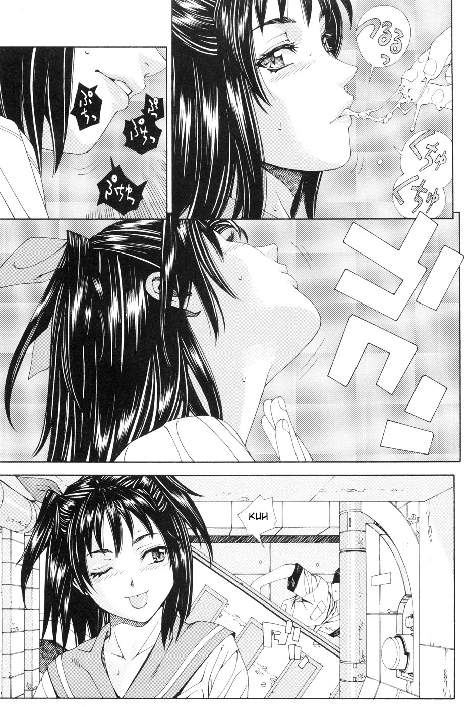 [世徒ゆうき] ストレッタ 第2話 [英訳] [無修正]