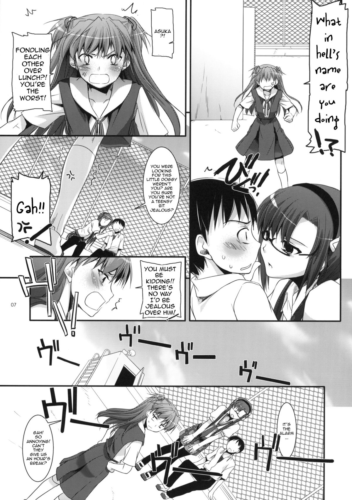 (コミトレ14) [Digital Lover (なかじまゆか)] D.L.Action 49 (ヱヴァンゲリヲン新劇場版) [英訳]
