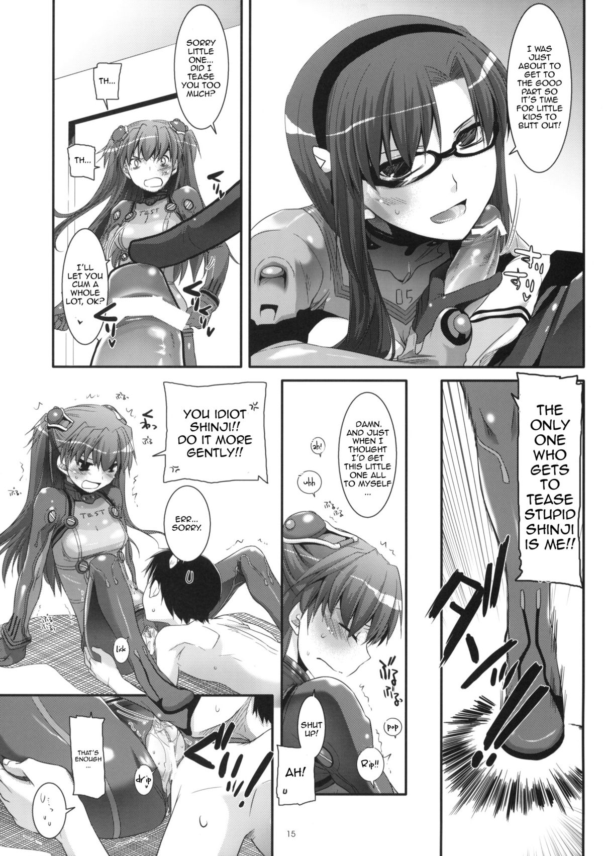 (コミトレ14) [Digital Lover (なかじまゆか)] D.L.Action 49 (ヱヴァンゲリヲン新劇場版) [英訳]