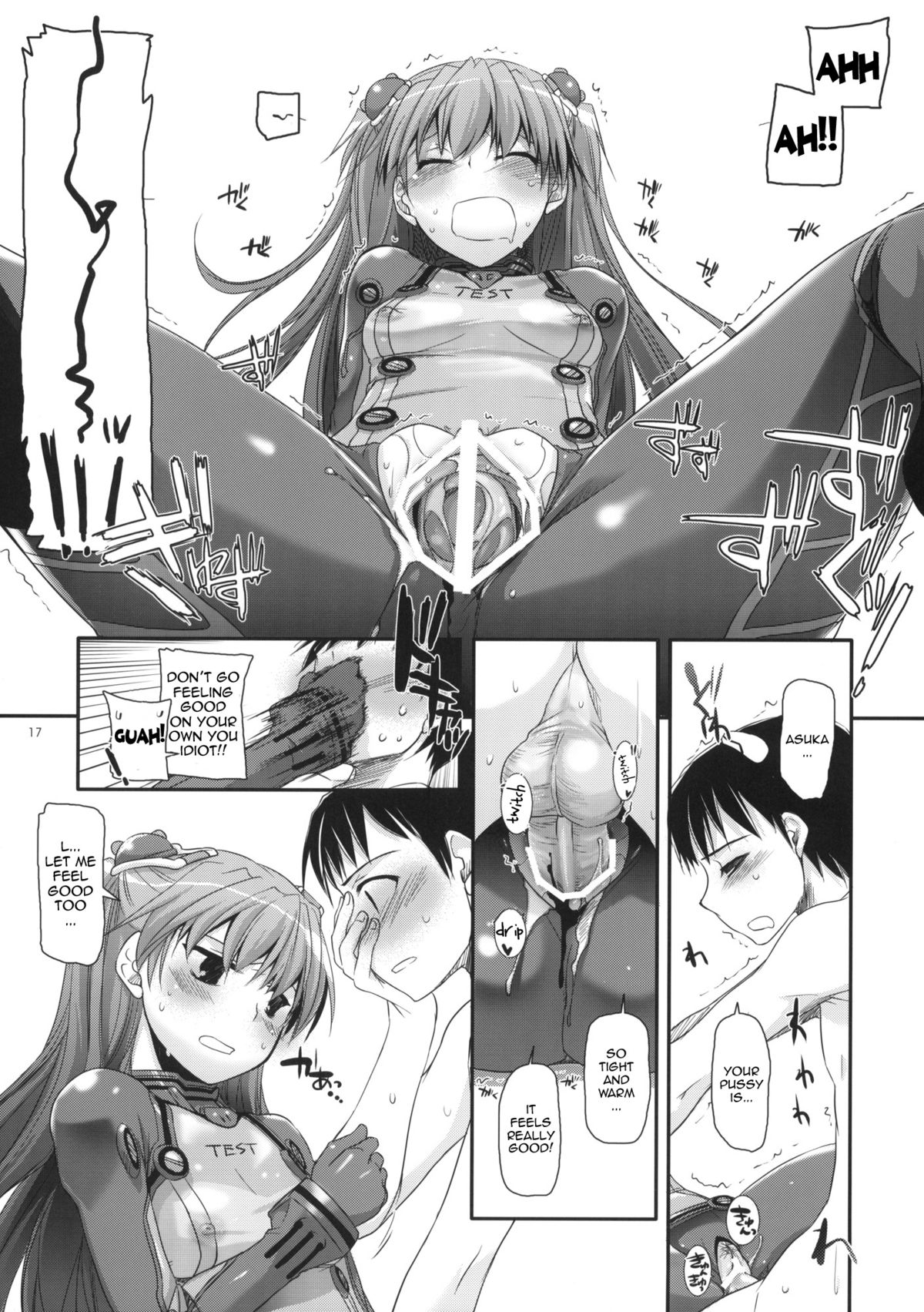 (コミトレ14) [Digital Lover (なかじまゆか)] D.L.Action 49 (ヱヴァンゲリヲン新劇場版) [英訳]