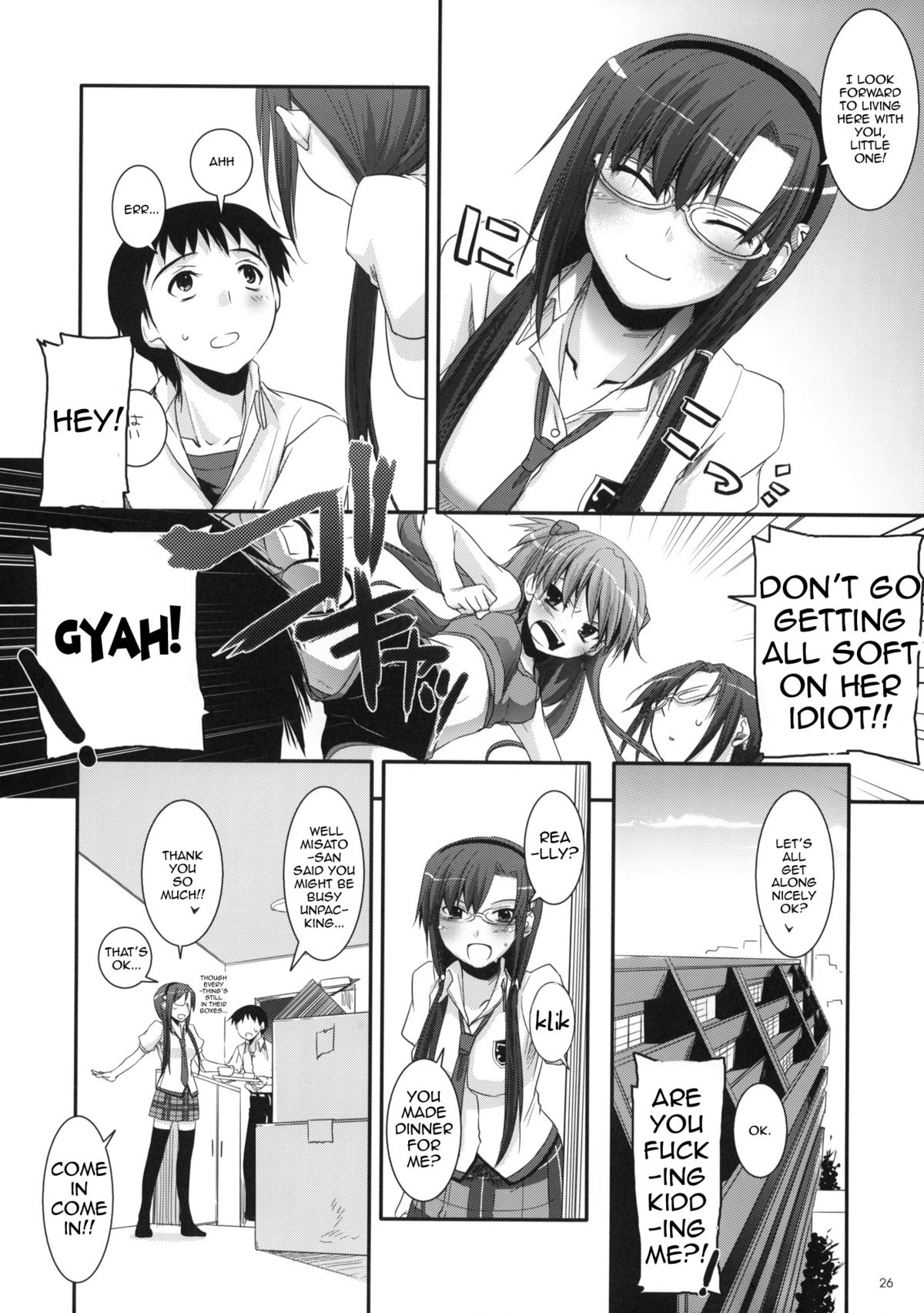 (コミトレ14) [Digital Lover (なかじまゆか)] D.L.Action 49 (ヱヴァンゲリヲン新劇場版) [英訳]