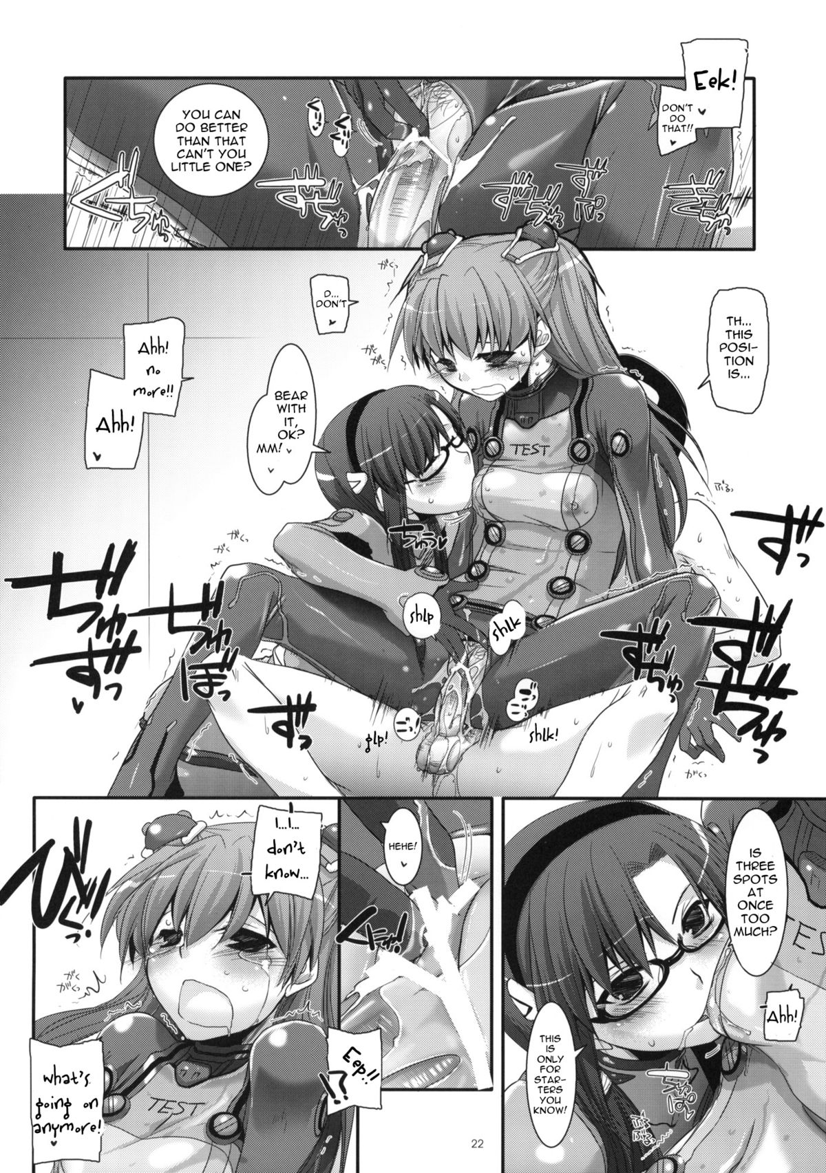(コミトレ14) [Digital Lover (なかじまゆか)] D.L.Action 49 (ヱヴァンゲリヲン新劇場版) [英訳]