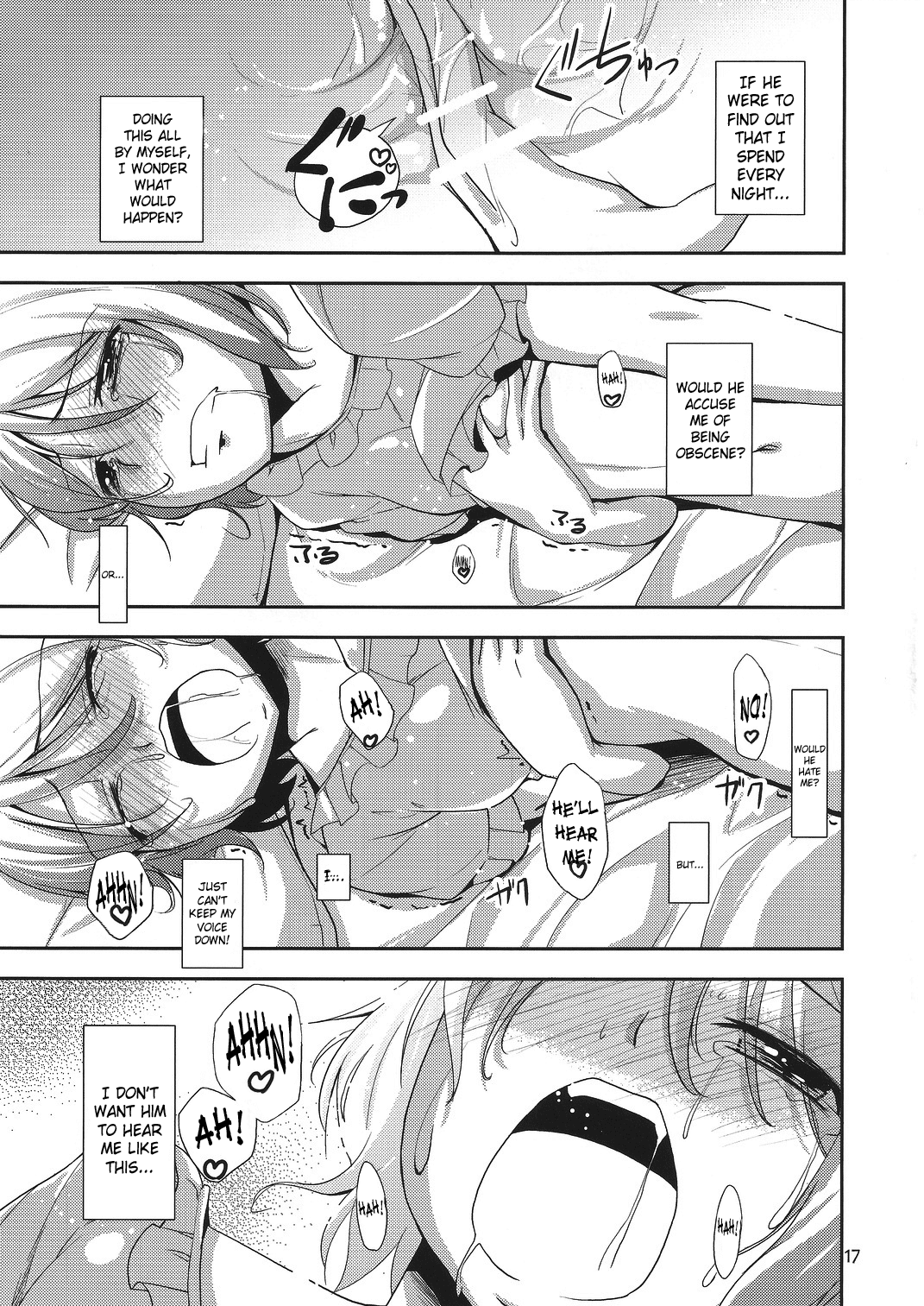 (紅楼夢7) [なつのうみ (夏海あきら)] 心恋 -ウラコイ- 2 (東方Project) [英訳]
