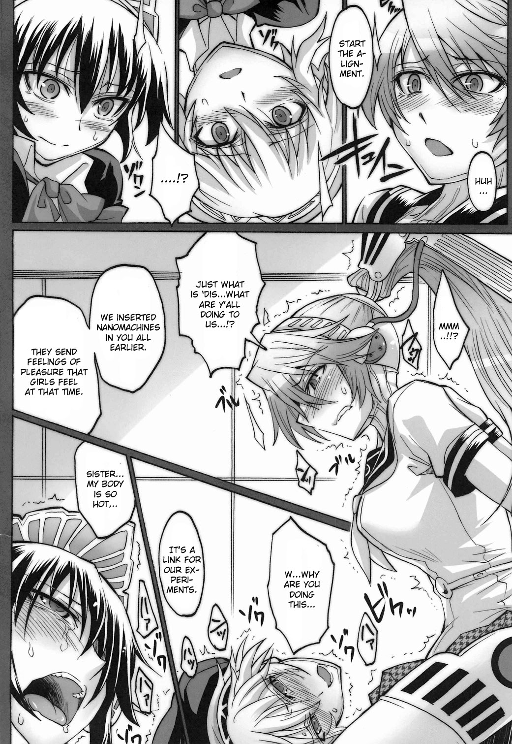 （C82）[こうきょうこうこくきこう（せがみ大輔）]セーラー服と機関着（ペルソナ3）[英語]