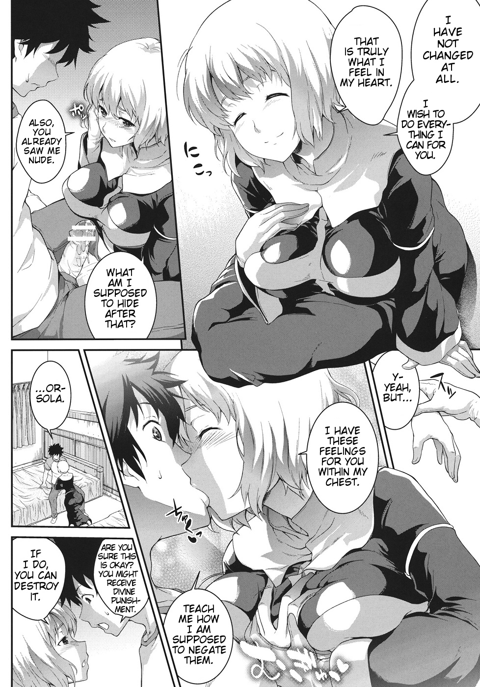 (COMIC1☆6) [SAZ (soba)] すきとおるそら (とある魔術の禁書目録) [英訳]