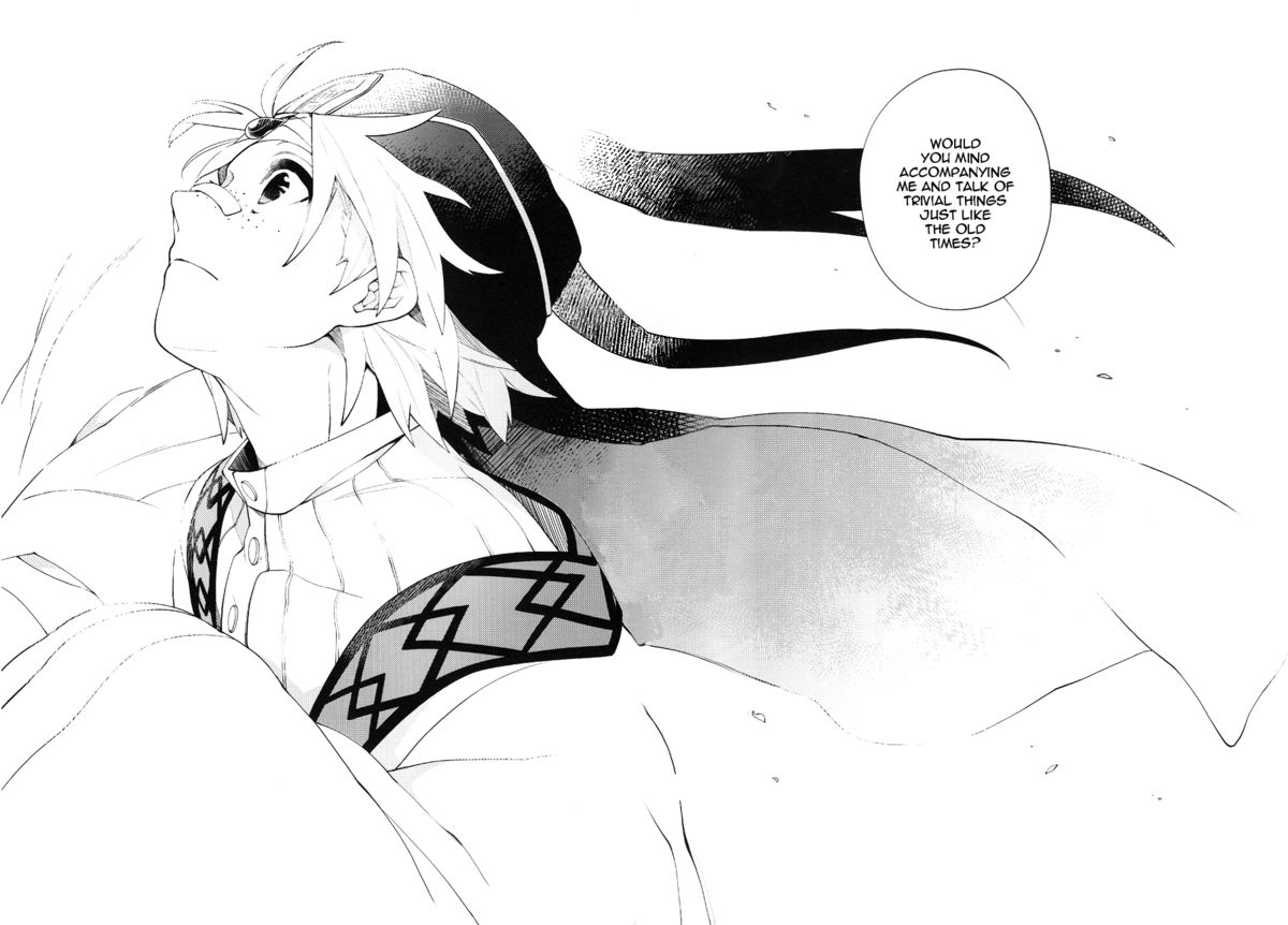 (C81) [Dalc Rose (もし)] くだらないのは全部貴方のせいだ!! (マギ)