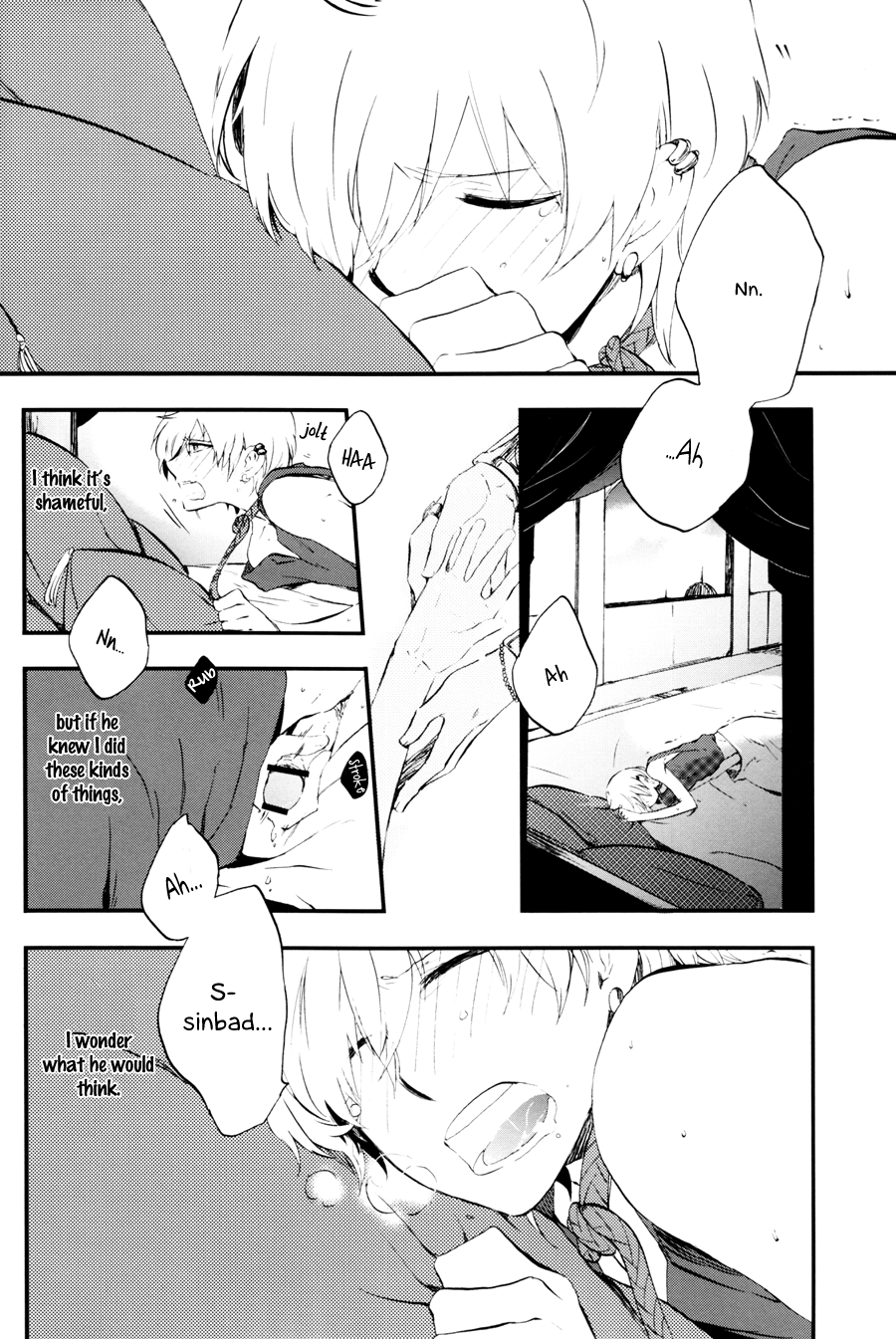 (HARUCC17) [res-A (上幸シユ)] ヒエロフィリアは二度笑う (マギ) [英訳]