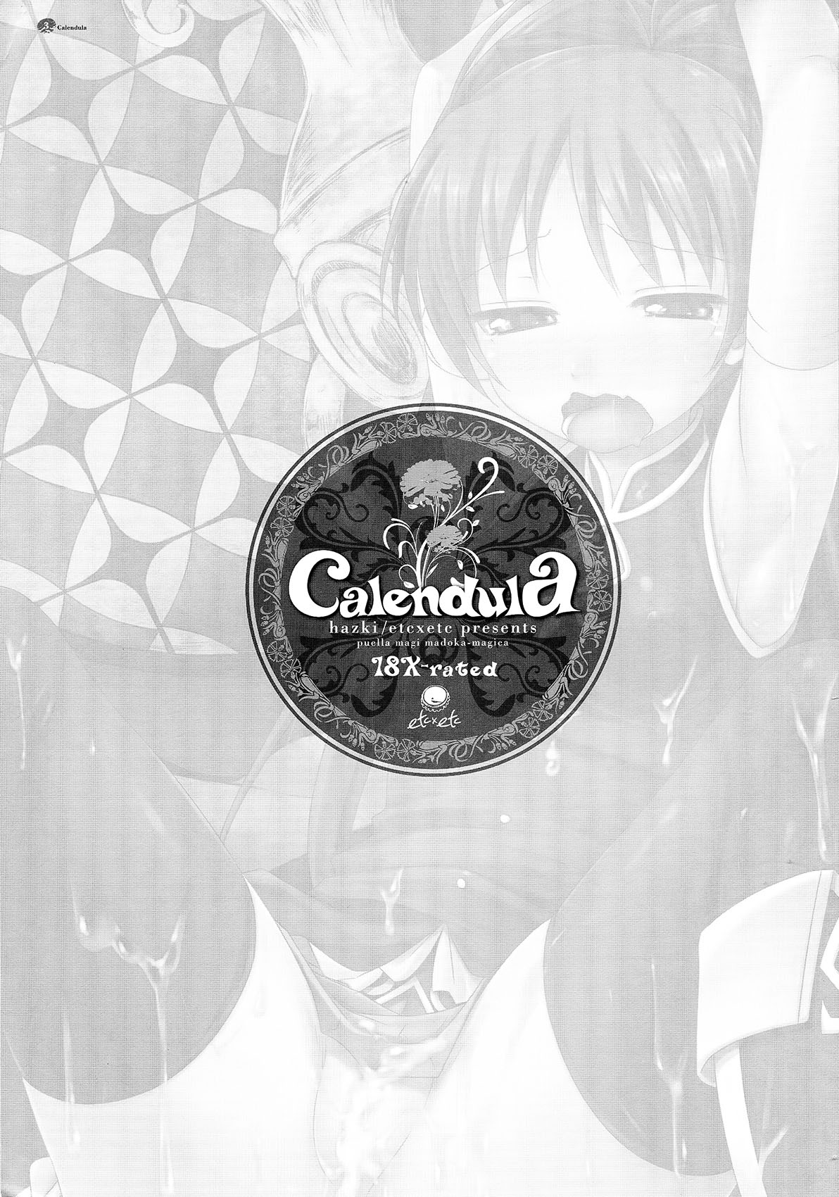 (サンクリ52) [ETC×ETC (はづき)] Calendula (魔法少女まどか☆マギカ) [英訳]