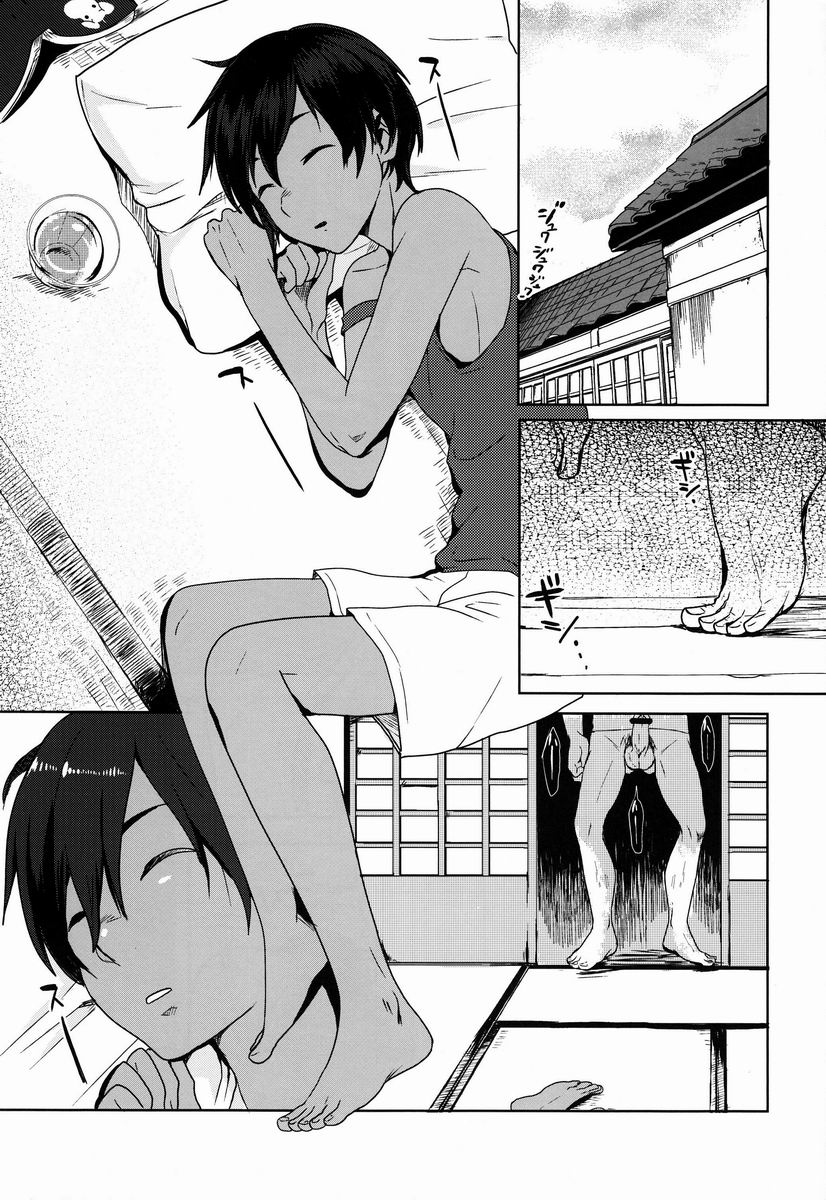 (ショタスクラッチ18) [関サバト (作)] ×3歳はよく眠る (サマーウォーズ)