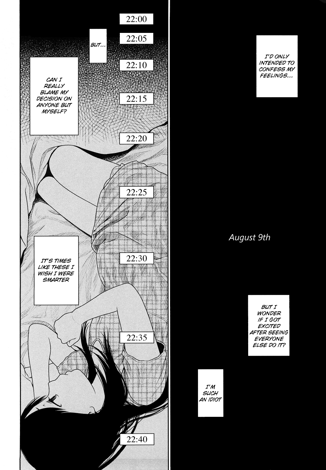 [東山翔] Japanese Preteen Suite [英訳]