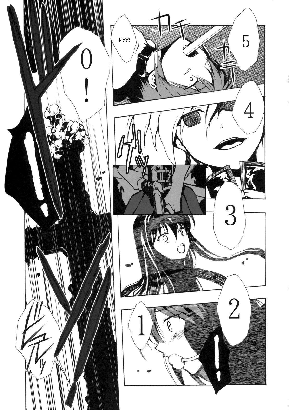 [harshwordsworth (王子月乃)] 暗黒魔法少女 (魔法少女まどか☆マギカ) [英訳]