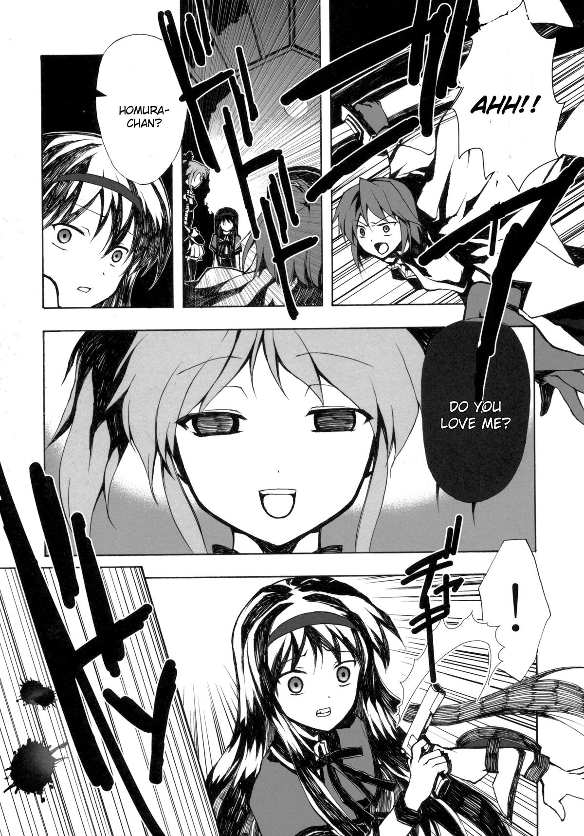 [harshwordsworth (王子月乃)] 暗黒魔法少女 (魔法少女まどか☆マギカ) [英訳]