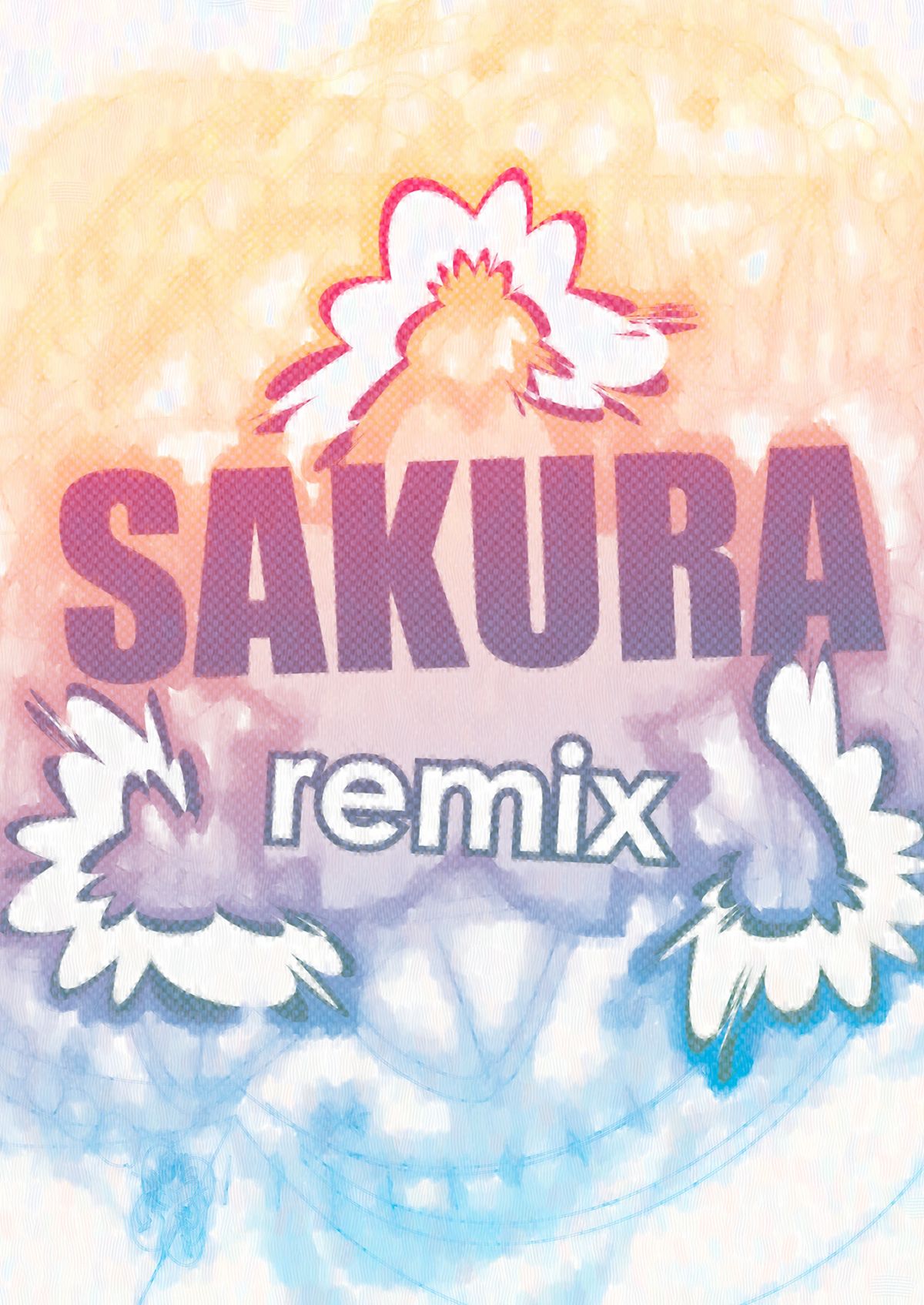 [まくねいる工房 (黒須嗣載)] SAKURA remix (カードキャプターさくら) [DL版]